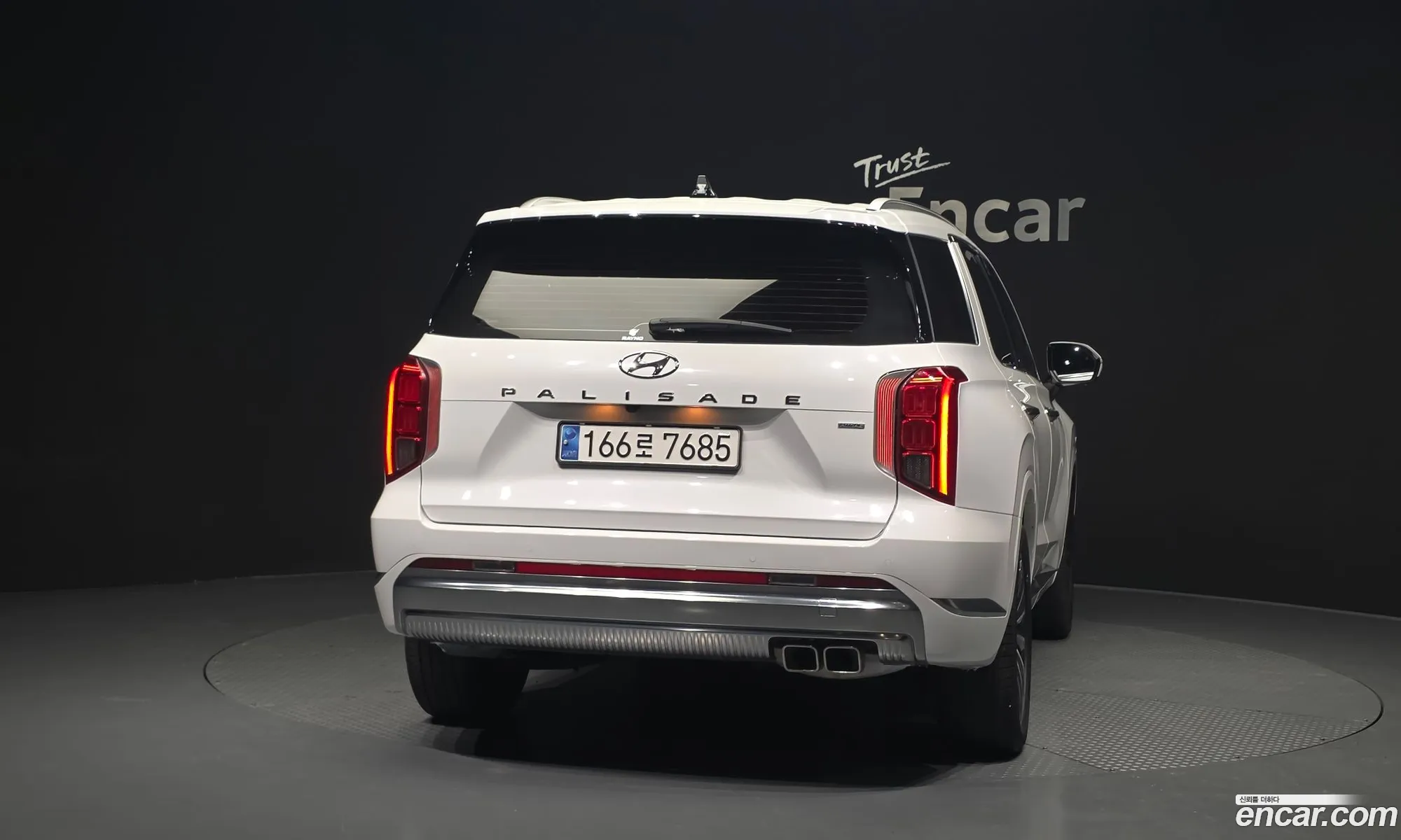 Hyundai Palisade 2023 KMHR581ADRU708595 — 11