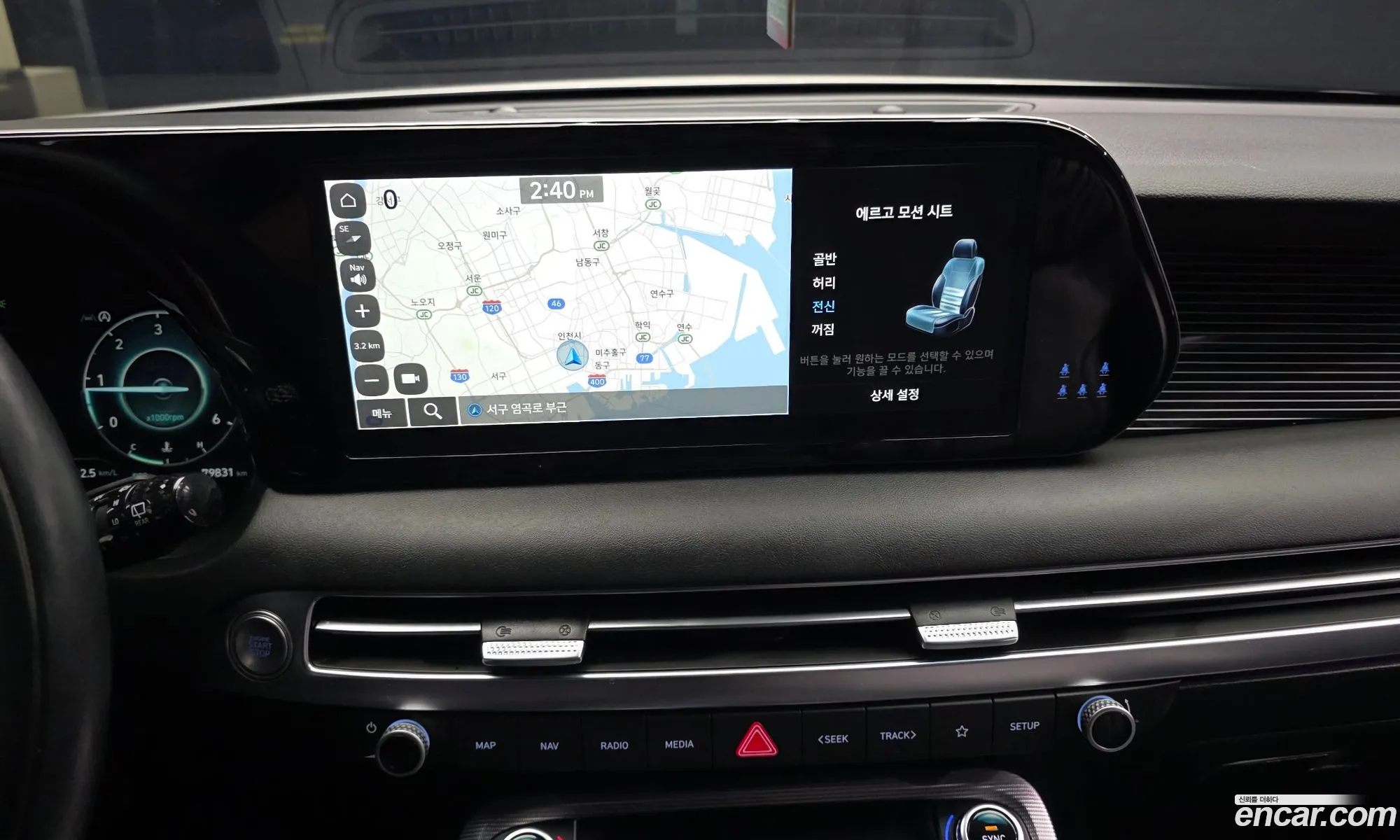 Hyundai Palisade 2023 KMHR581ADRU708595 — 18