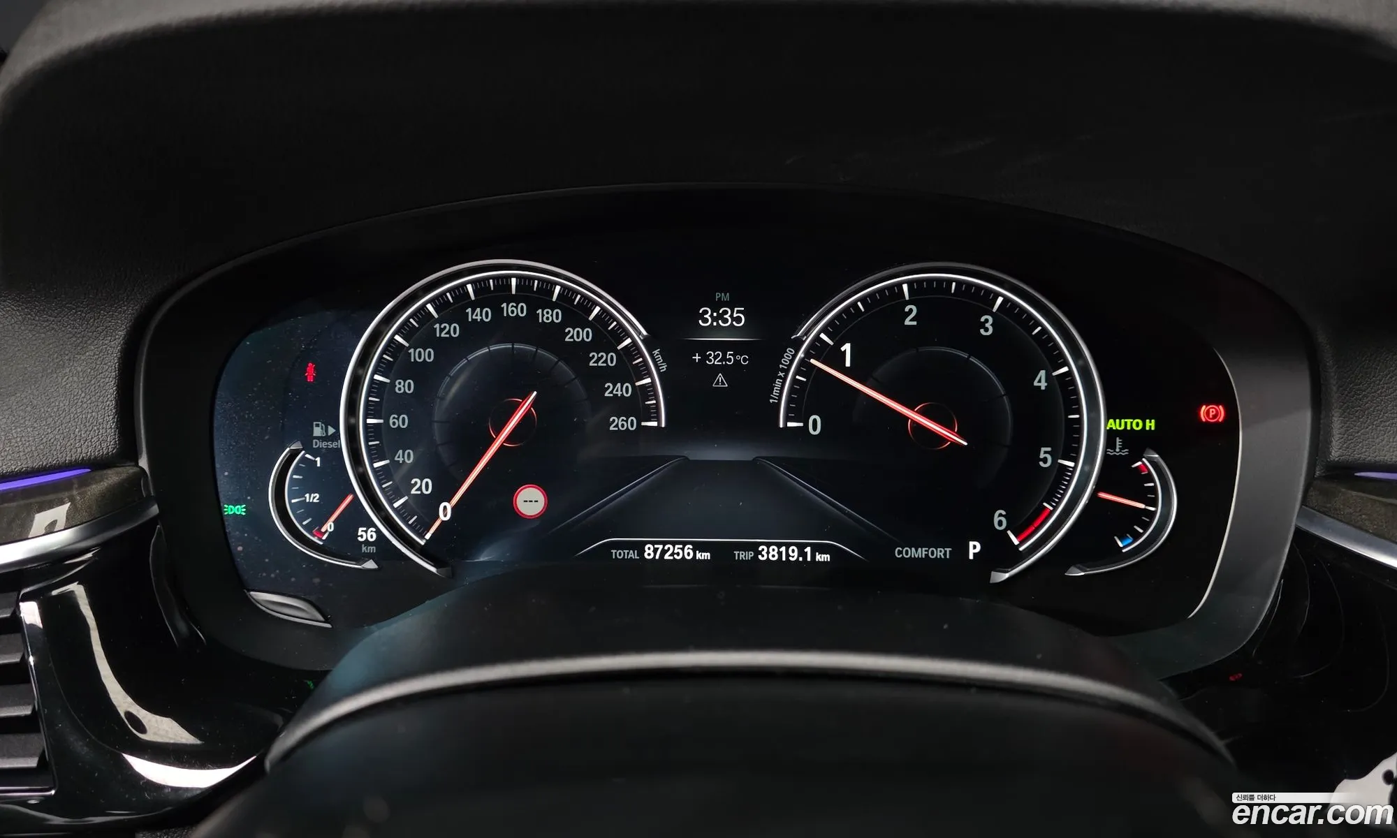 BMW 5 Series 2018 — 15