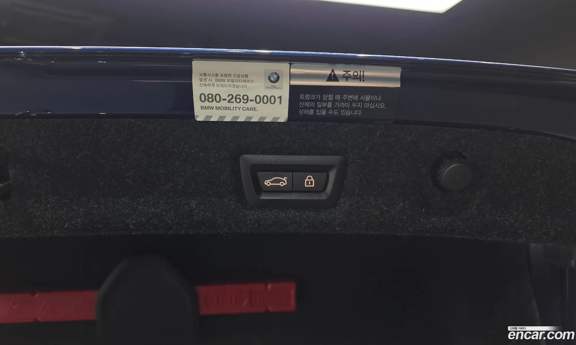 BMW 5 Series 2018 — 22