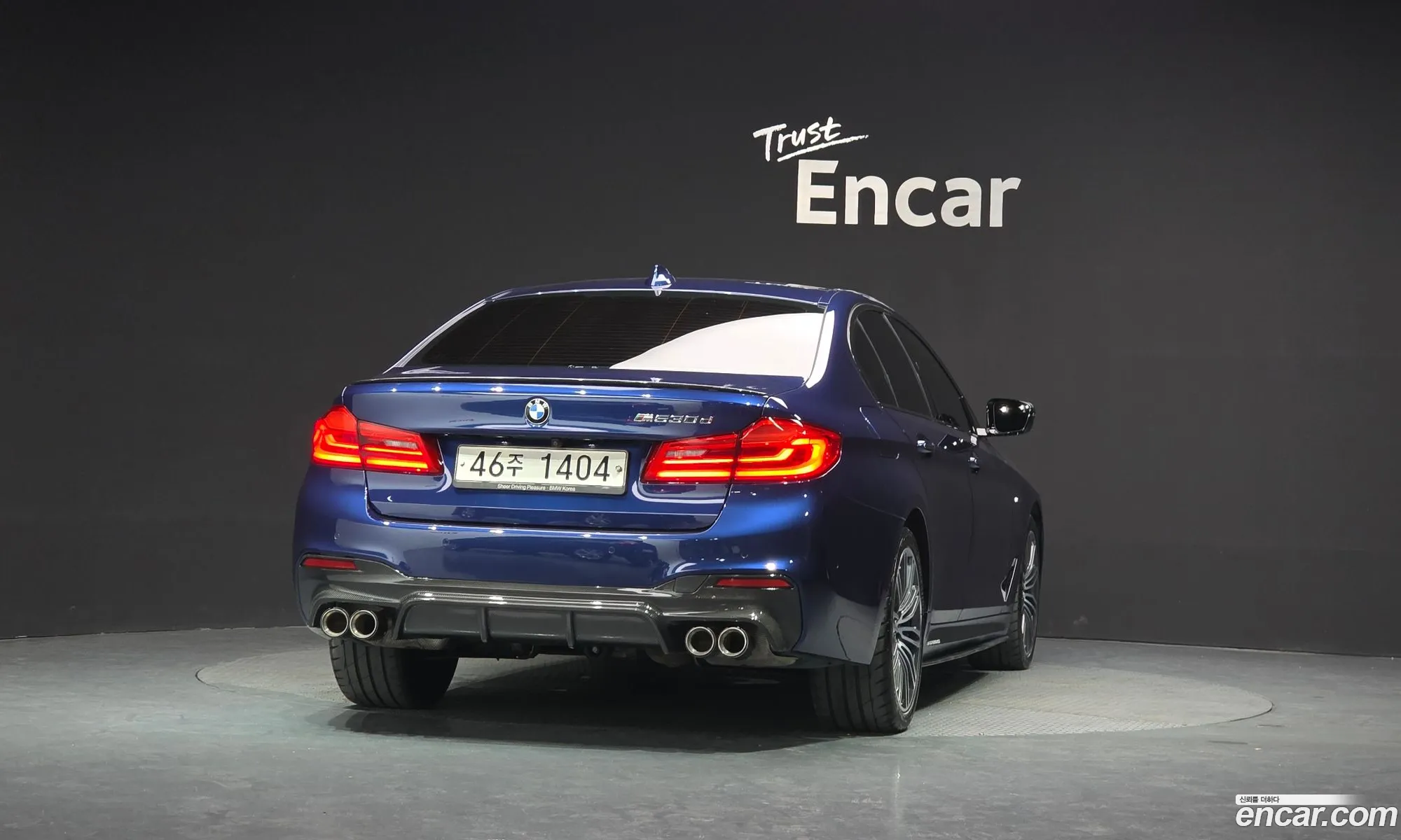 BMW 5 Series 2018 — 36