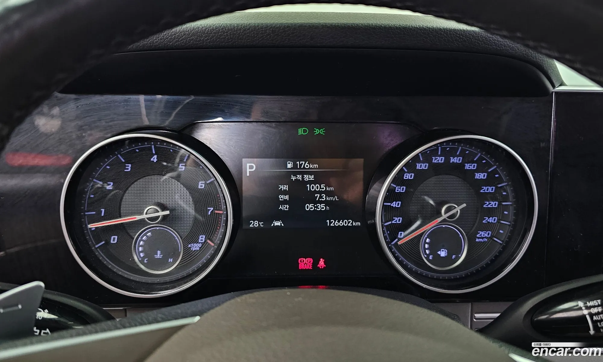 Hyundai Grandeur IG 2020 — 15