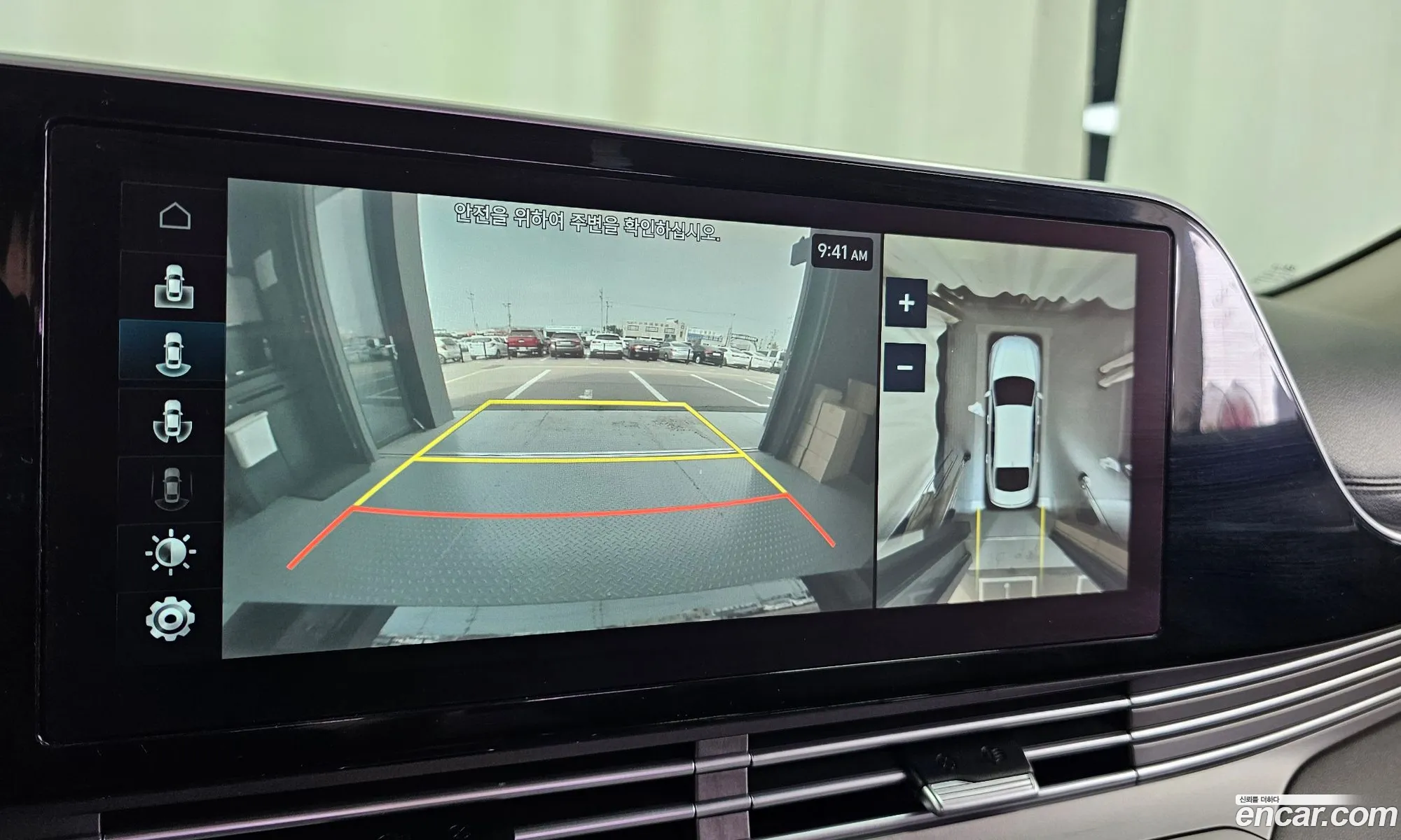 Hyundai Grandeur IG 2020 — 19