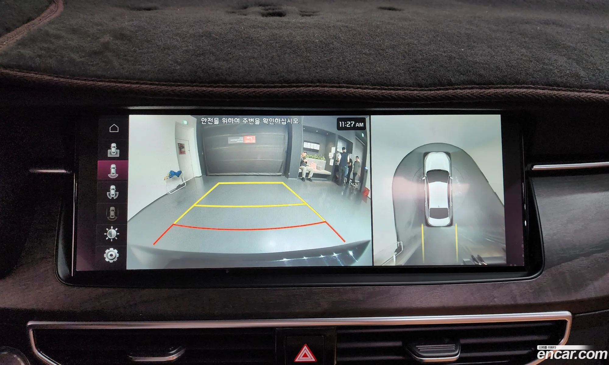Kia K7 Premier 2019 KNALC41BBLA185779 — 5