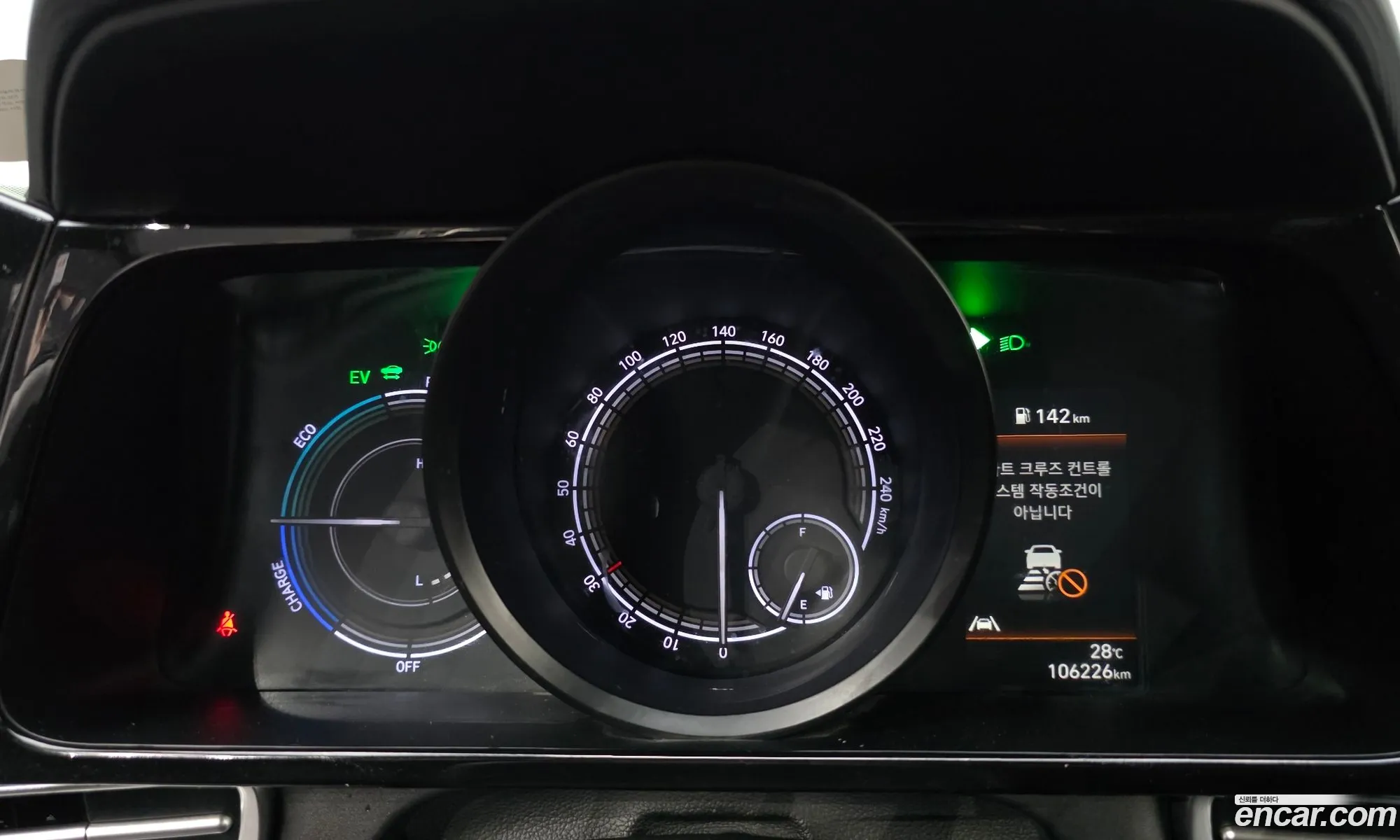 Hyundai Elantra Hybrid 2022 — 27