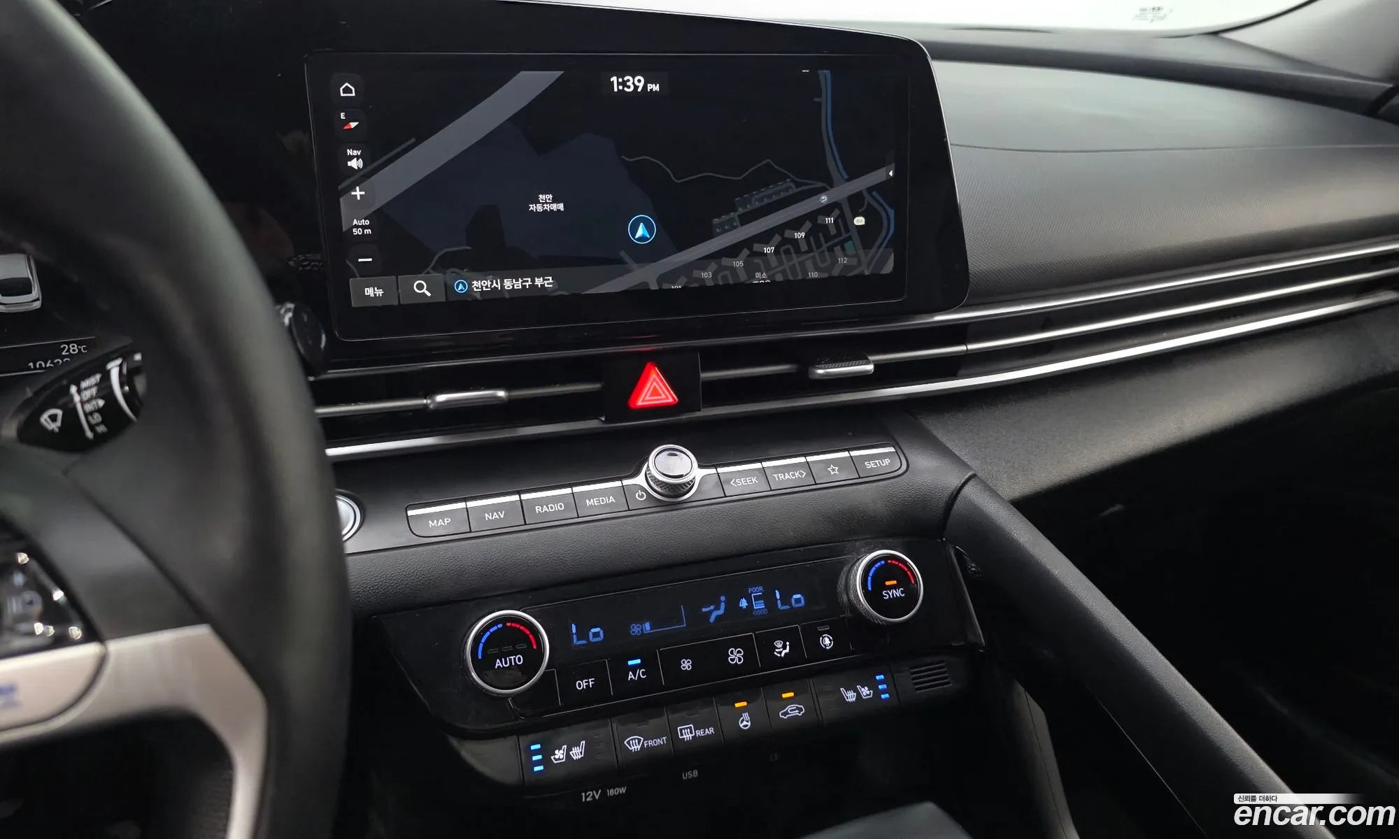 Hyundai Elantra Hybrid 2022 — 10