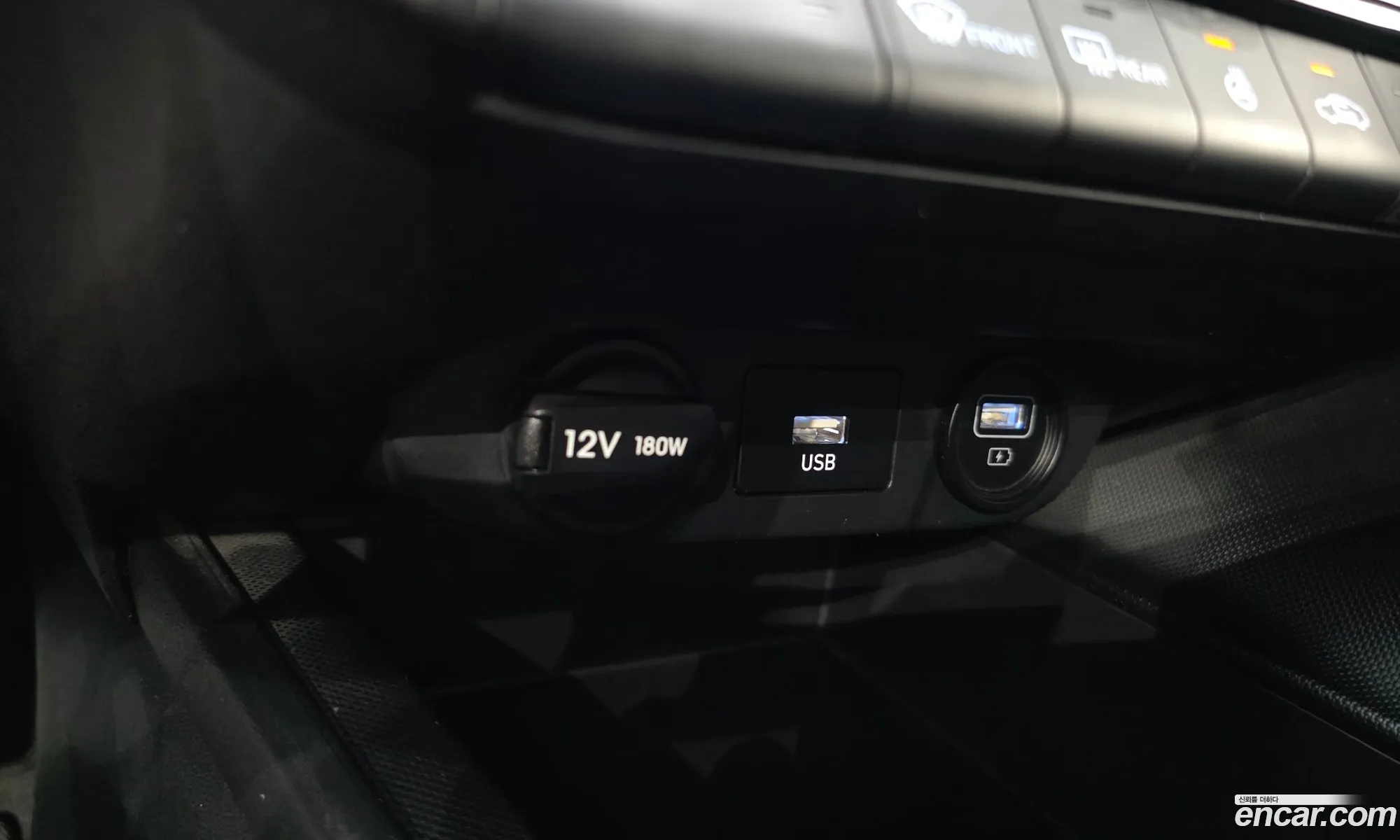 Hyundai Elantra Hybrid 2022 — 5
