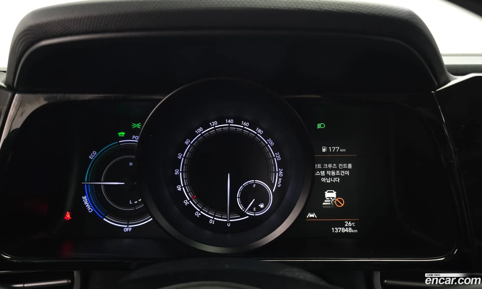 Hyundai Elantra Hybrid 2022 — 13
