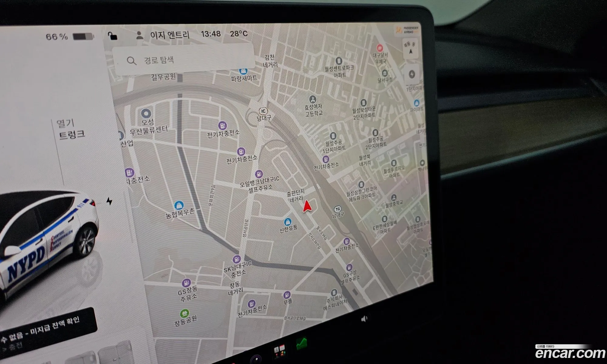 Tesla Model Y 2022 7SAYGDEE4NF568497 — 9