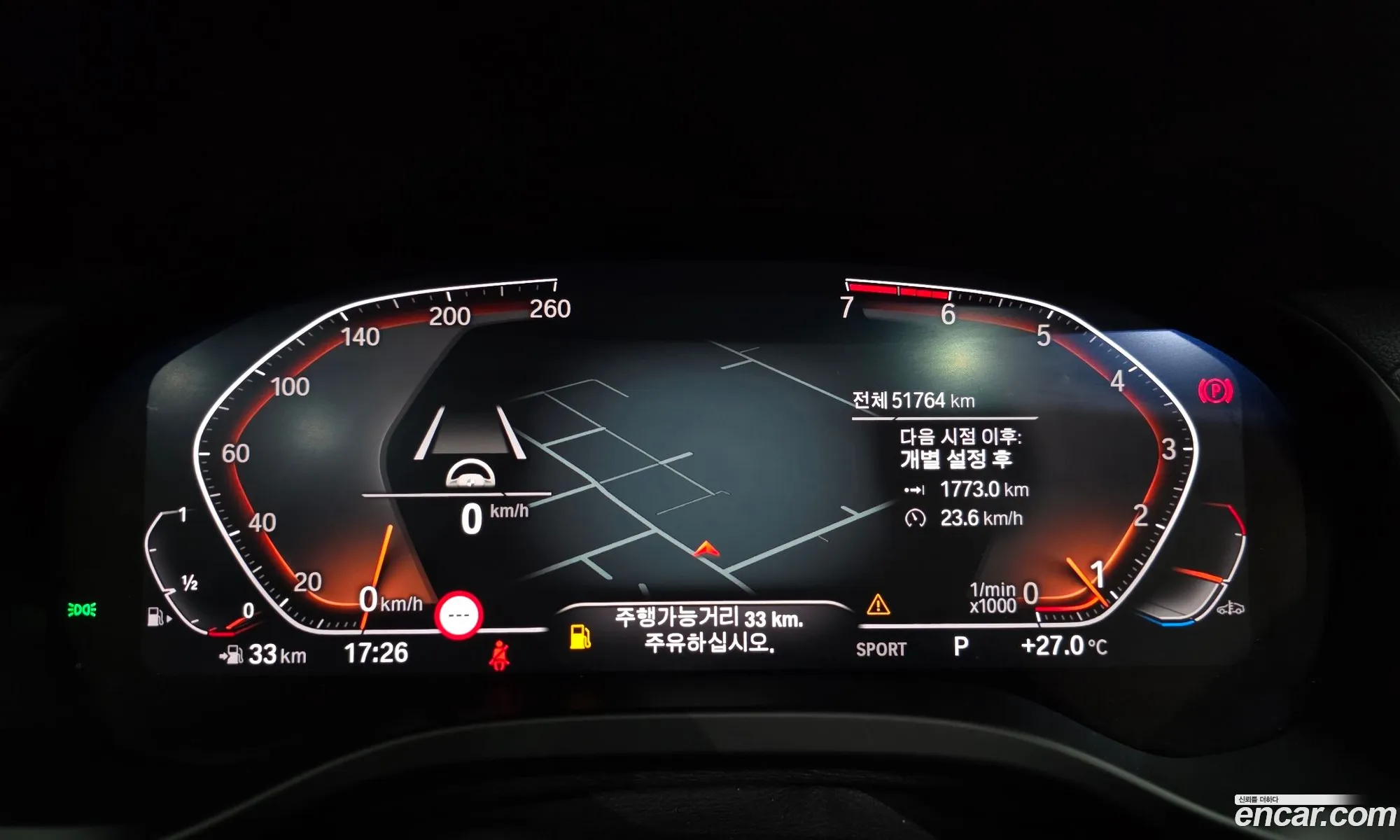 BMW X4 2021 — 9