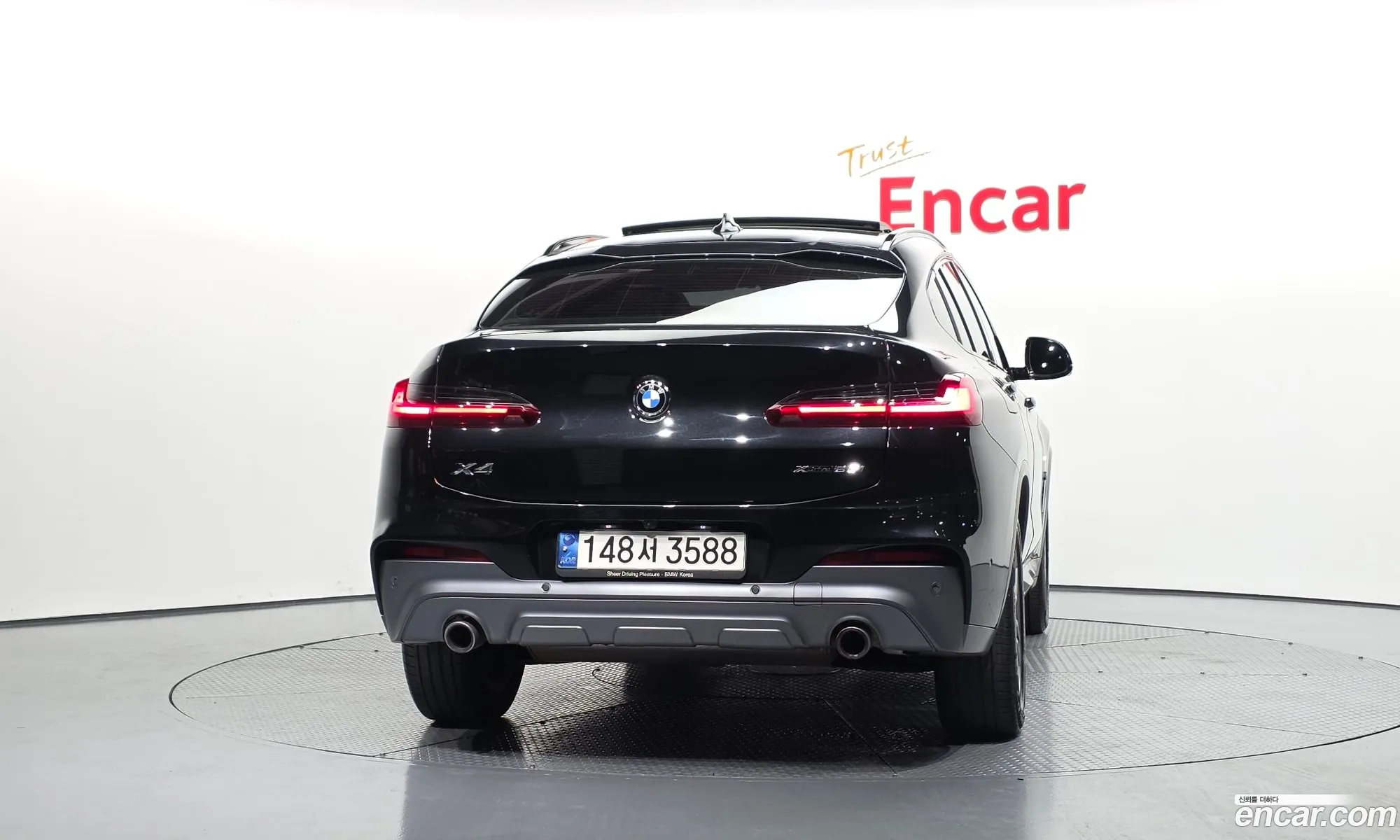 BMW X4 2021 — 5