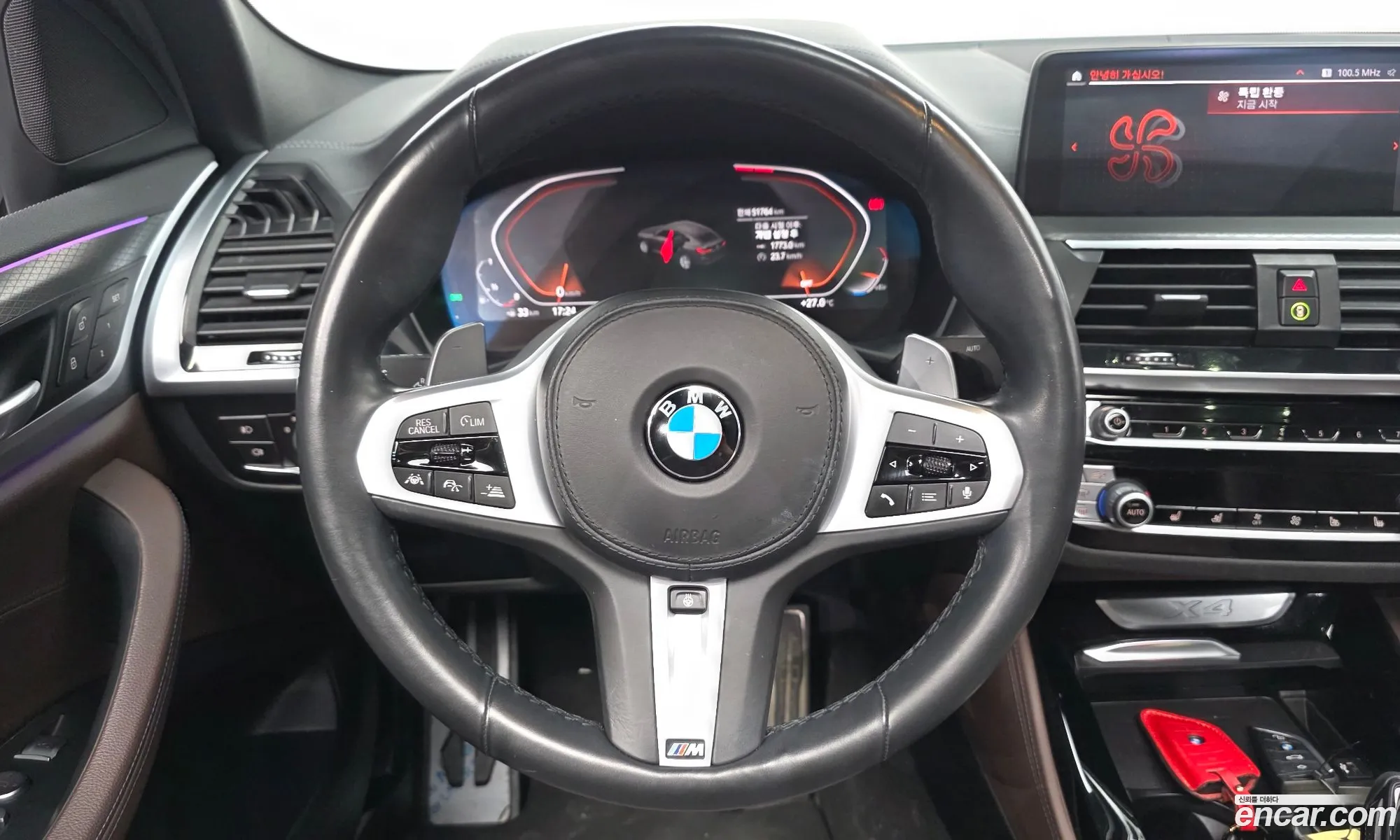 BMW X4 2021 — 13