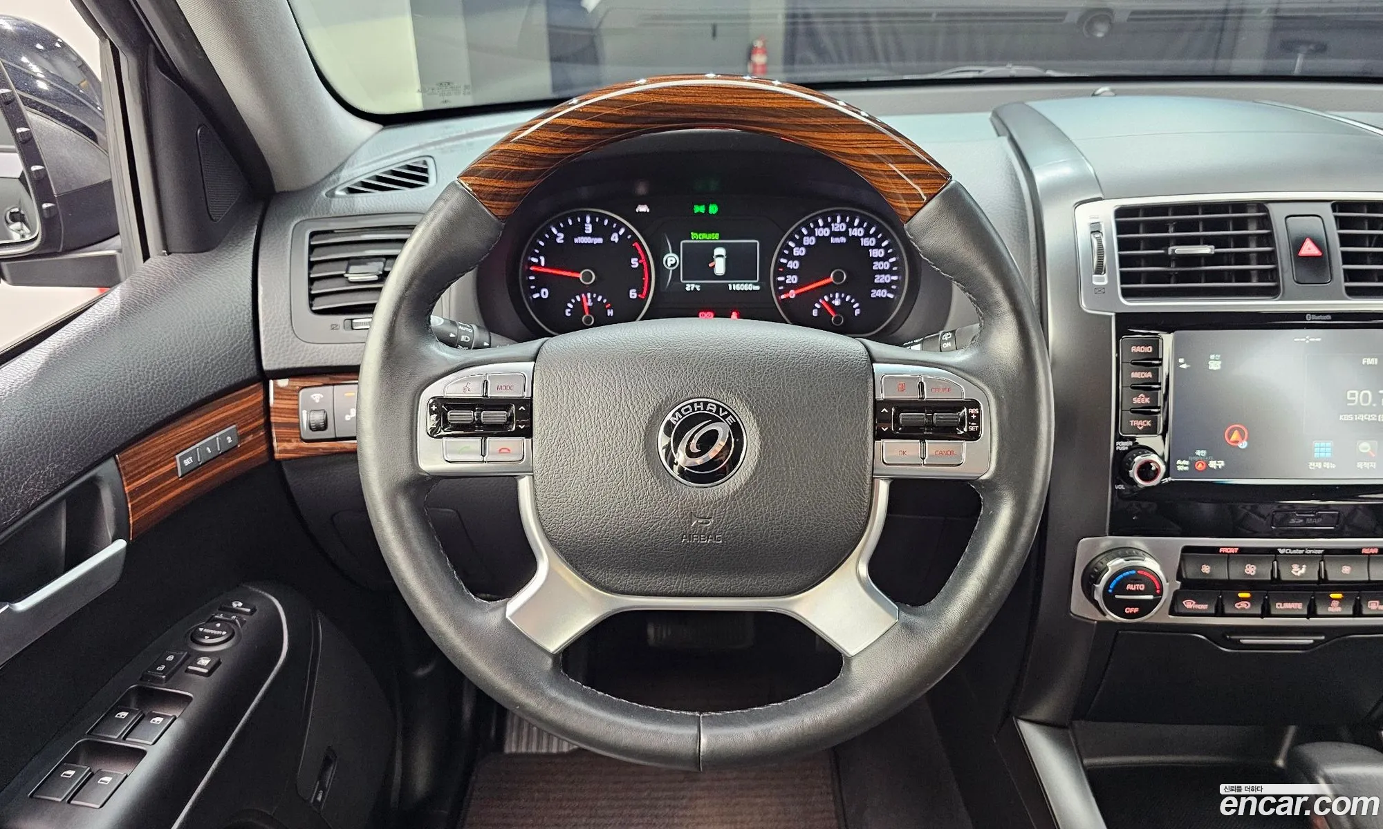 Kia Mohave 2017 KNAKN814DJA169918 — 13