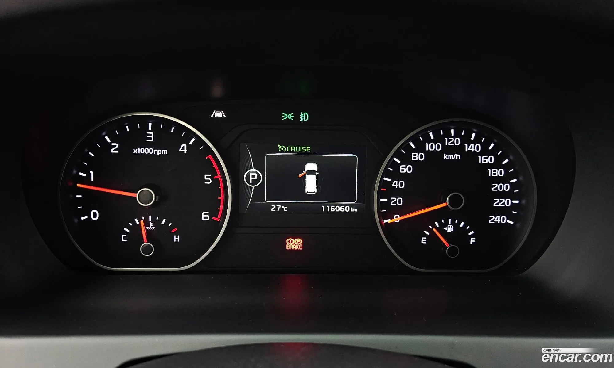 Kia Mohave 2017 KNAKN814DJA169918 — 20