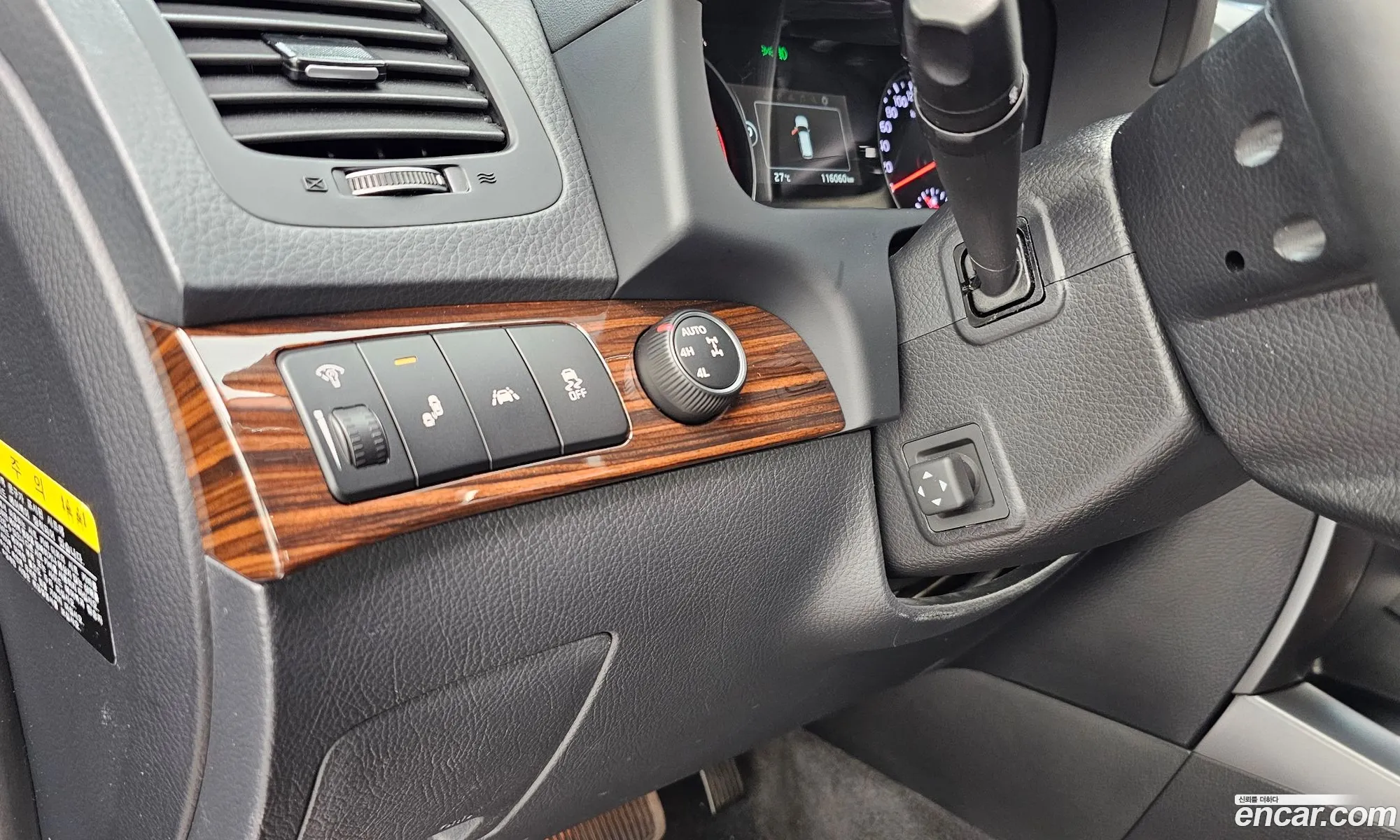 Kia Mohave 2017 KNAKN814DJA169918 — 10
