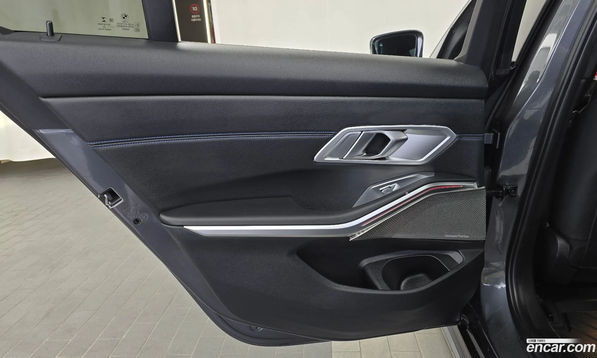 BMW 3 Series 2021 WBA5X5105MFL28009 — 18