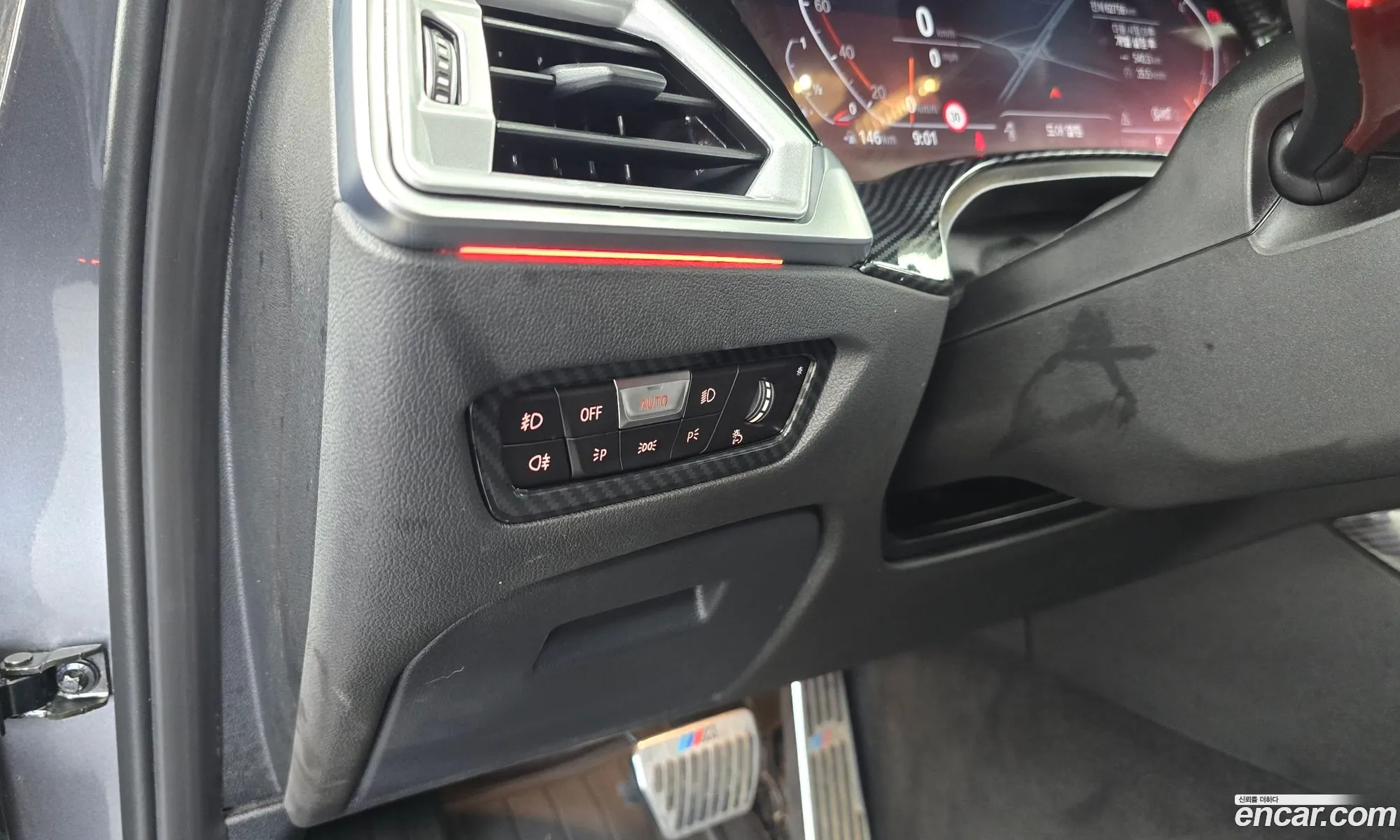 BMW 3 Series 2021 WBA5X5105MFL28009 — 4