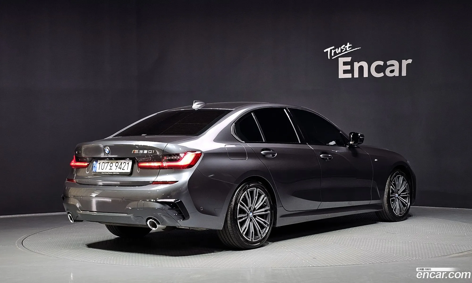 BMW 3 Series 2021 WBA5X5105MFL28009 — 28