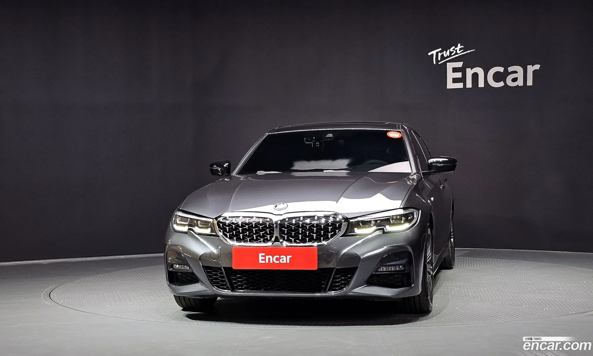 BMW 3 Series 2021 WBA5X5105MFL28009 — 29