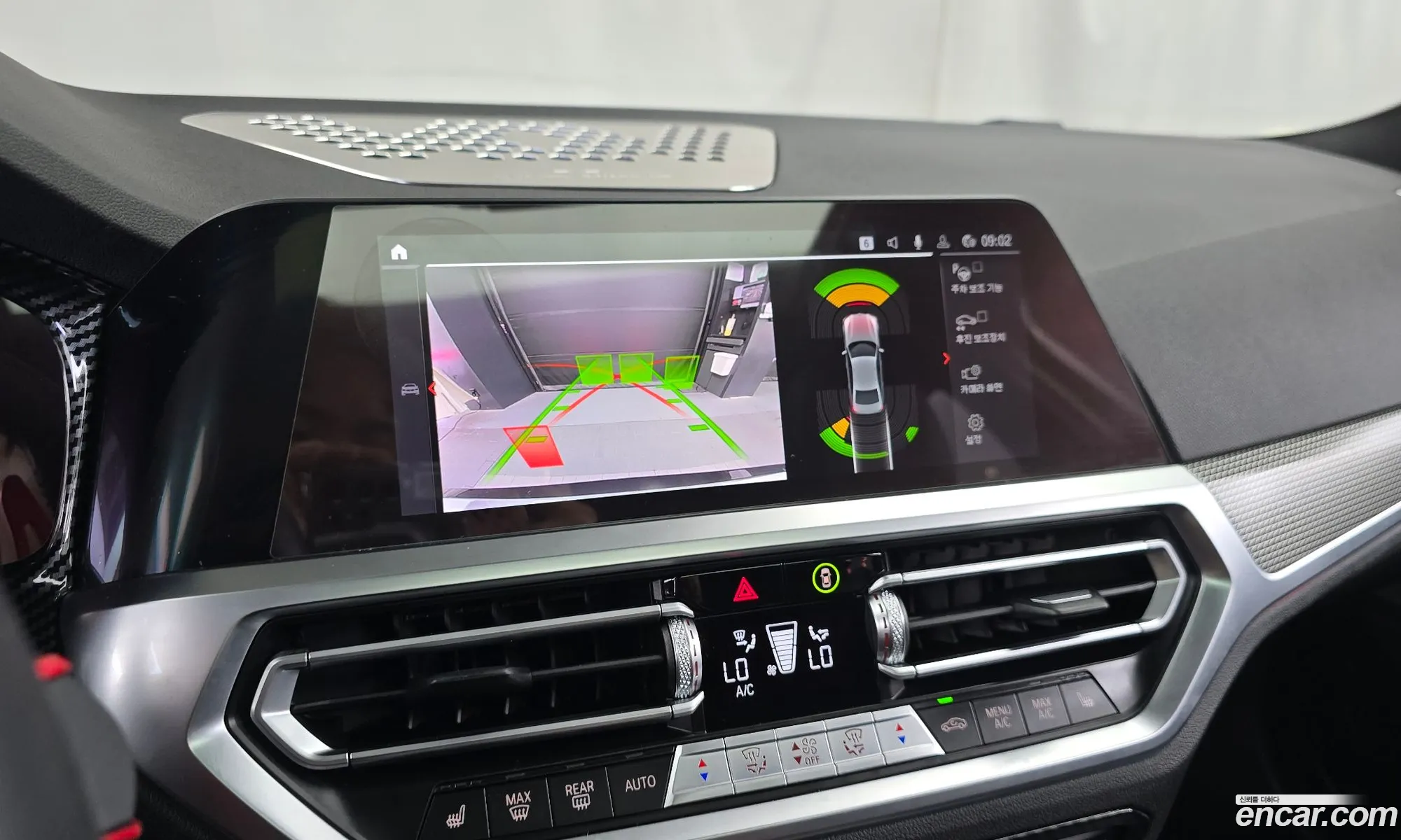 BMW 3 Series 2021 WBA5X5105MFL28009 — 12