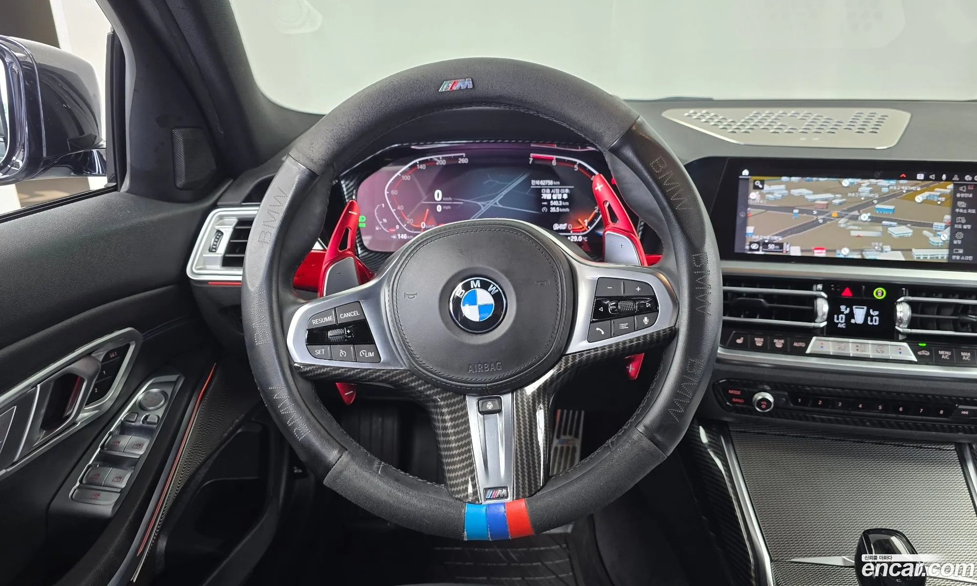 BMW 3 Series 2021 WBA5X5105MFL28009 — 20