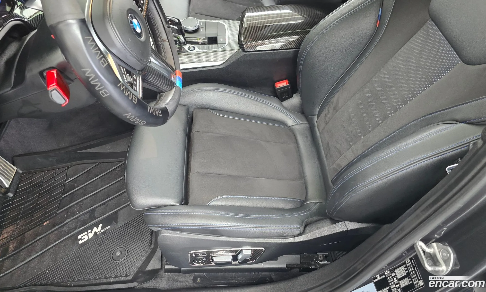 BMW 3 Series 2021 WBA5X5105MFL28009 — 3