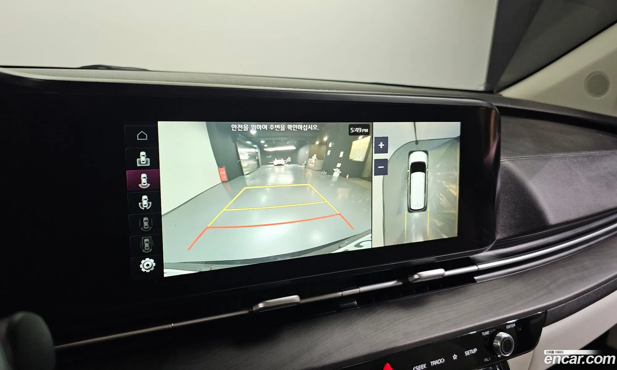 Kia Carnival 2021 KNANE81BBNS143307 — 23