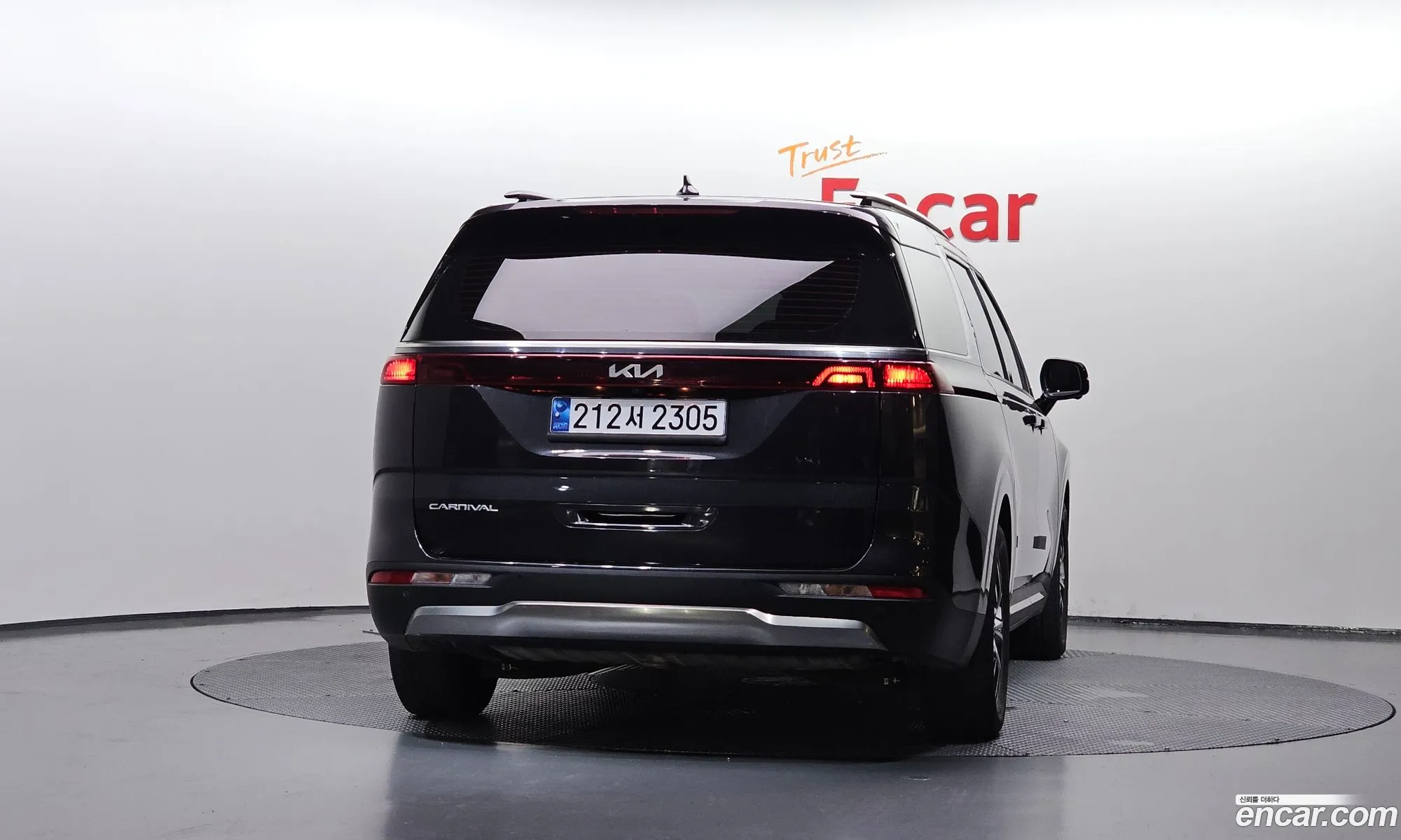 Kia Carnival 2021 KNANE81BBNS143307 — 13