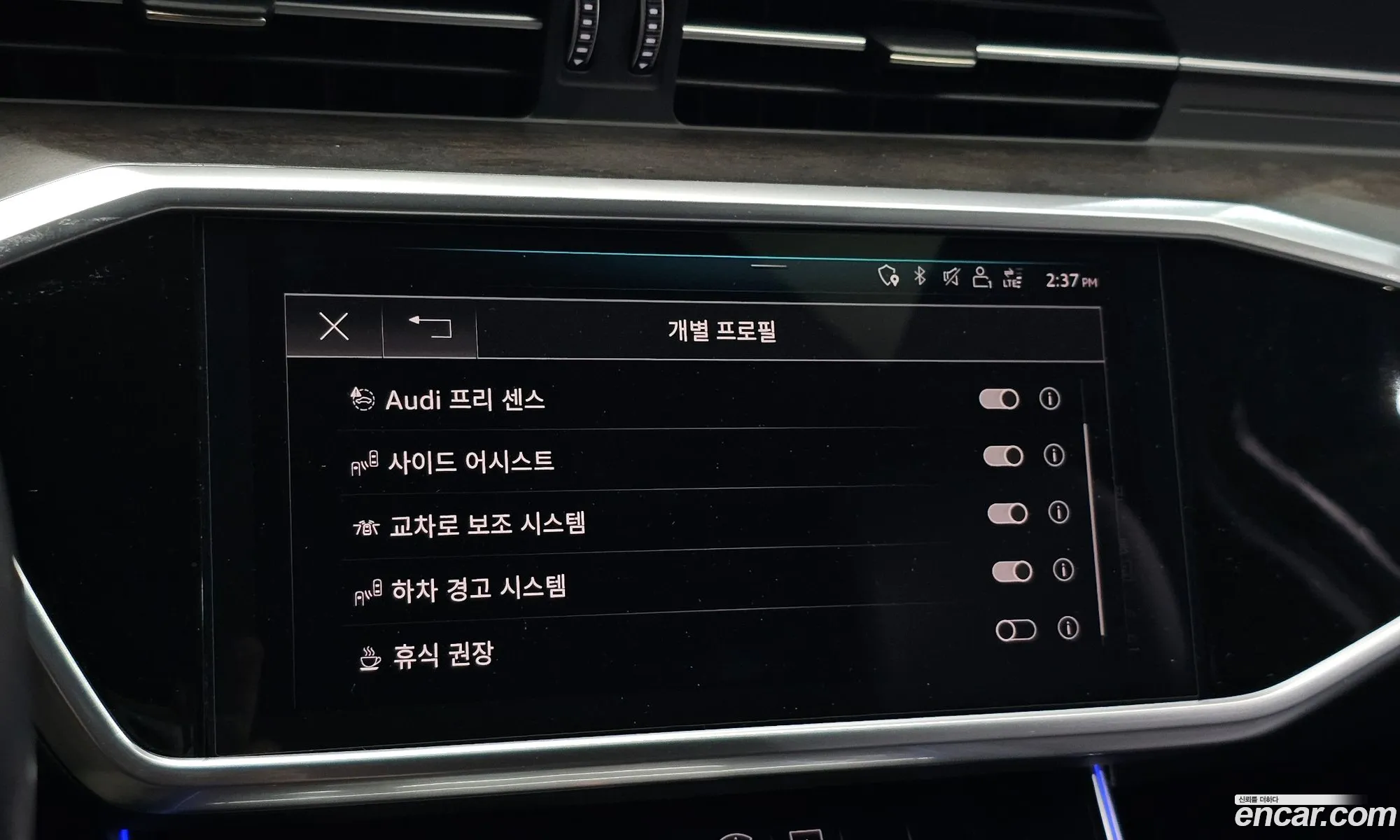 Audi A6 2020 WAUZZZF24LN057221 — 10