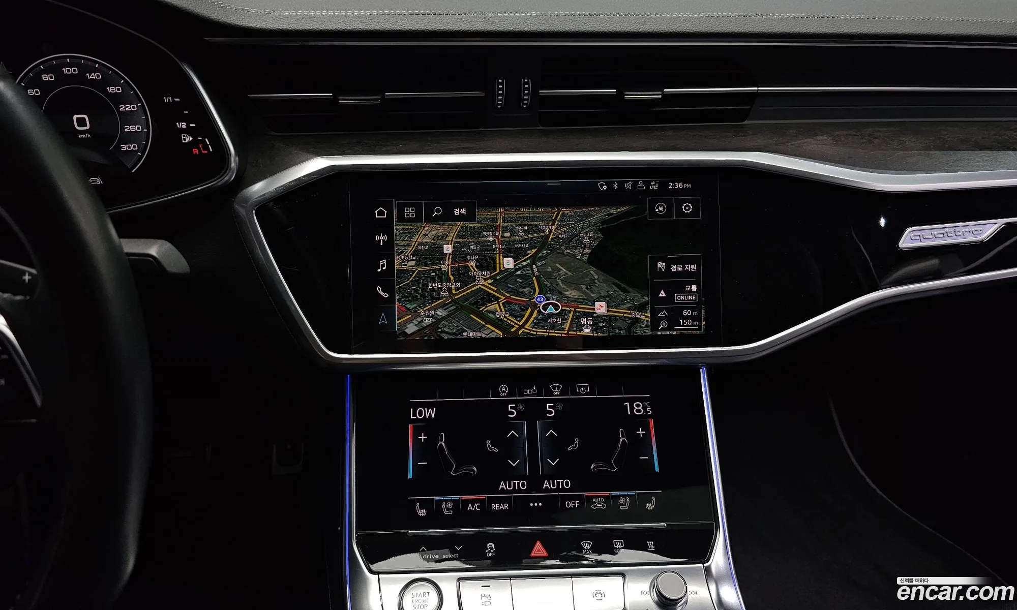 Audi A6 2020 WAUZZZF24LN057221 — 12
