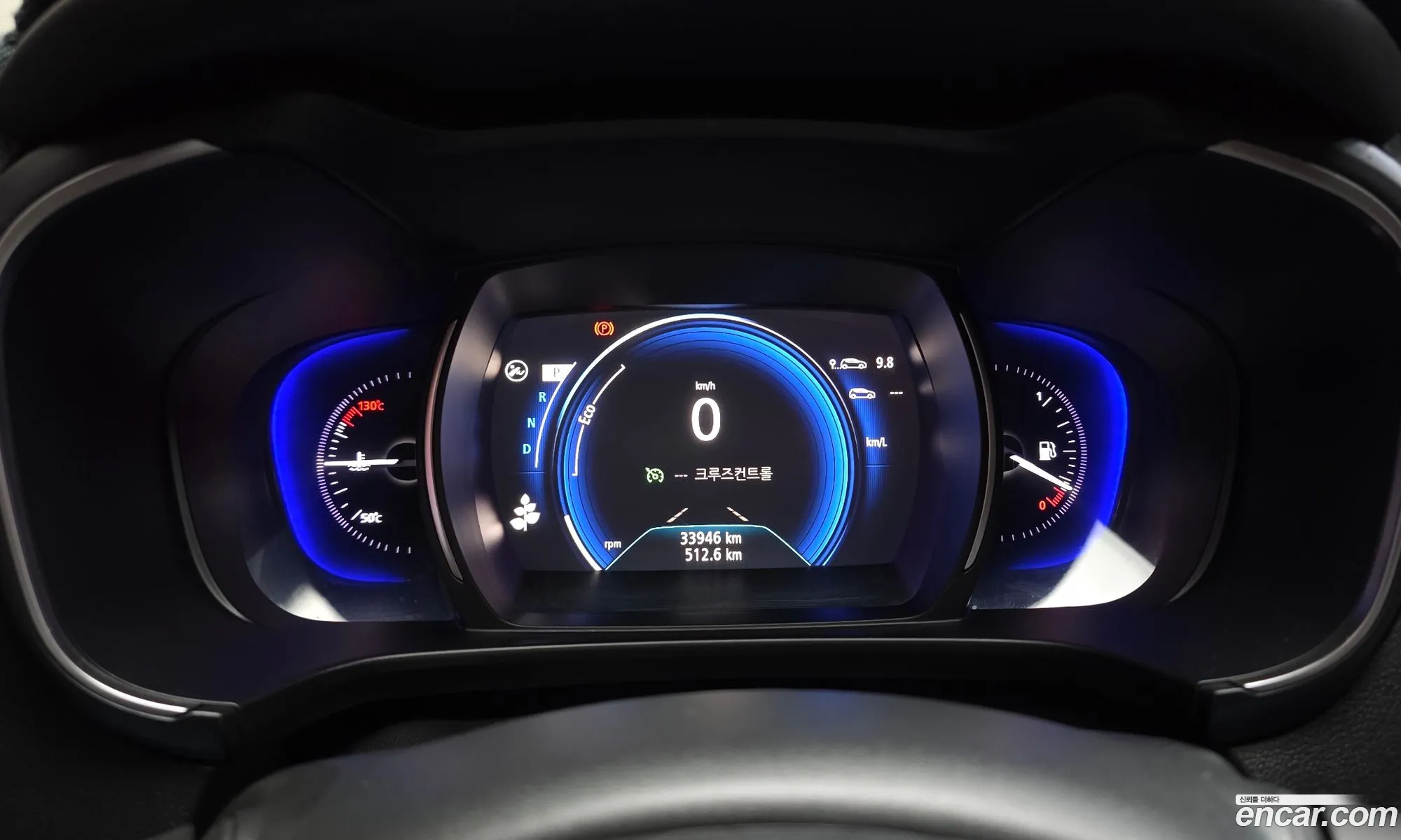 Renault Korea (Samsung) QM6 2020 — 2