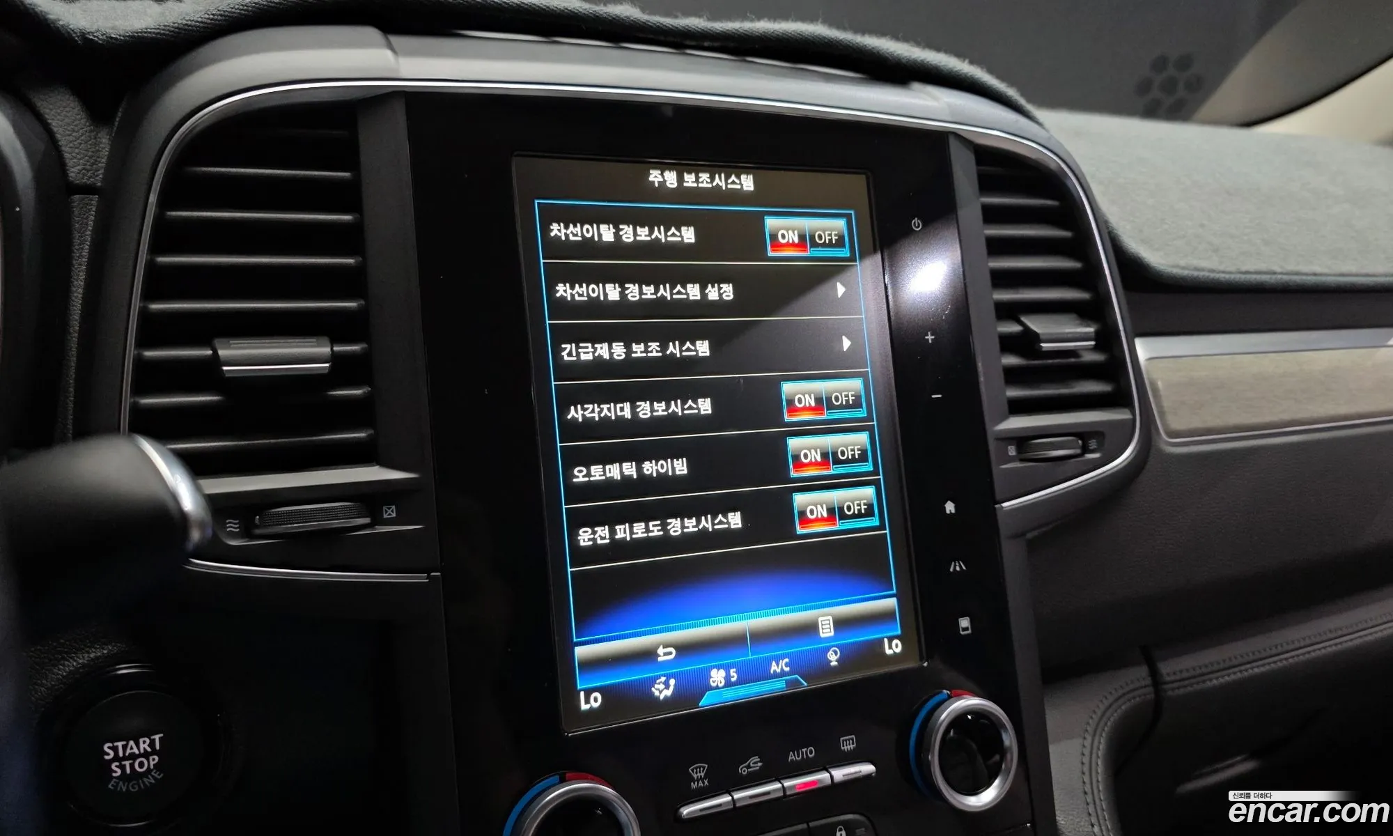 Renault Korea (Samsung) QM6 2020 — 17