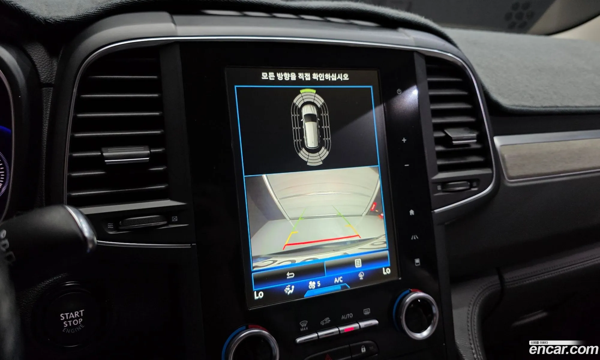 Renault Korea (Samsung) QM6 2020 — 20