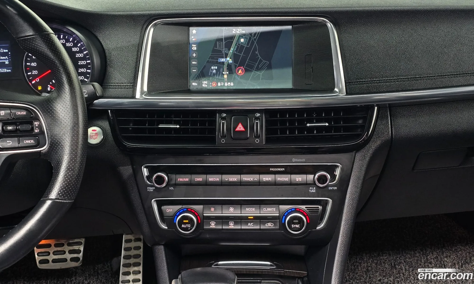 Kia K5 2016 KNAGX411BGA096078 — 29