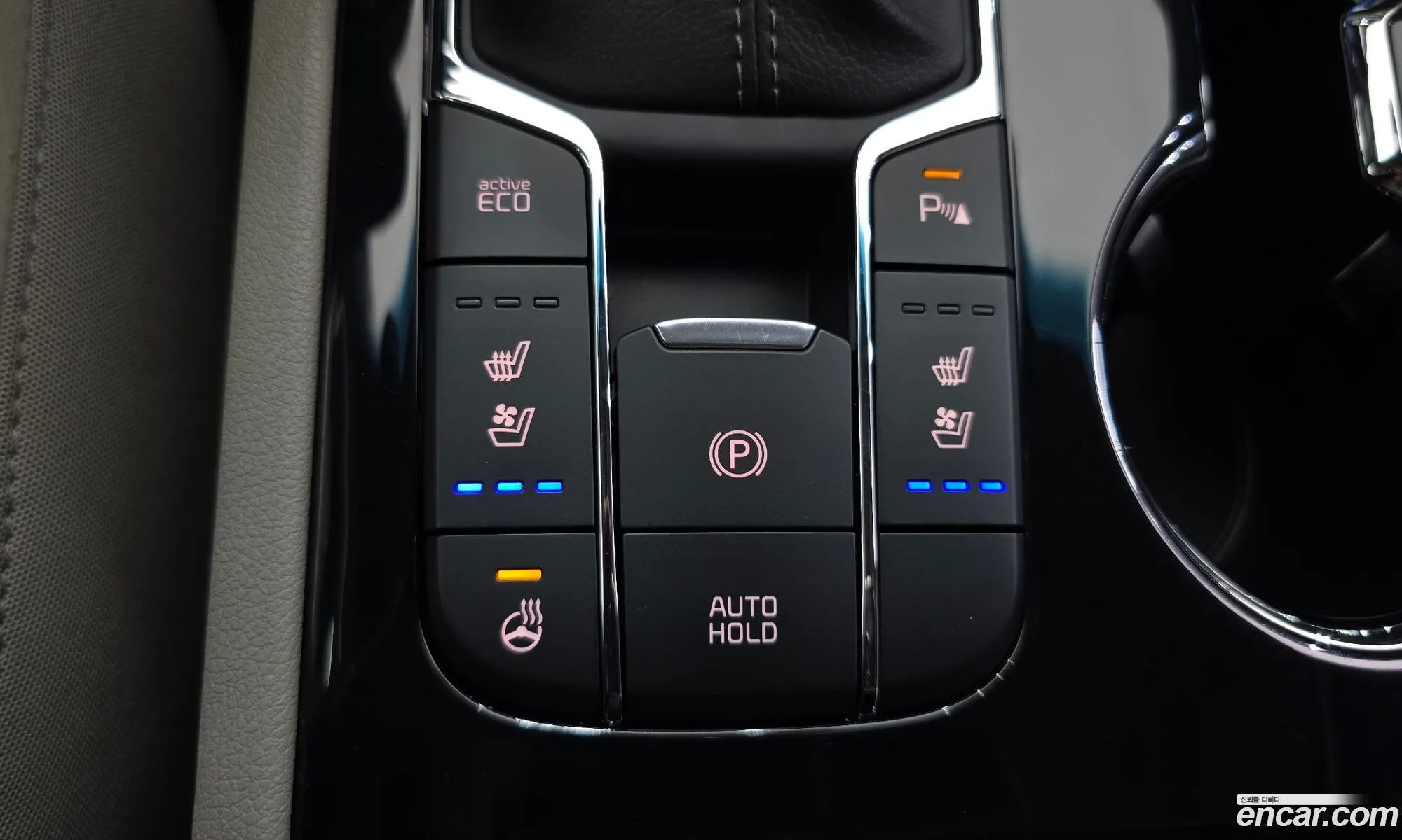 Kia Carnival 2020 — 26
