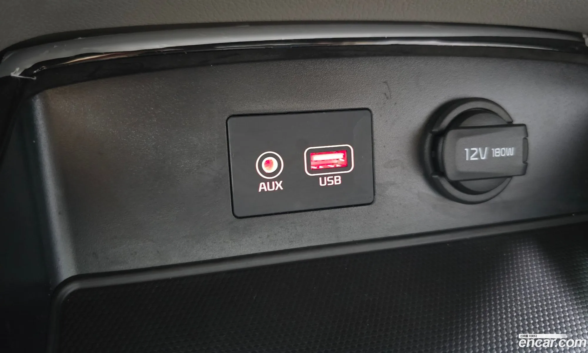 Kia Carnival 2020 — 30