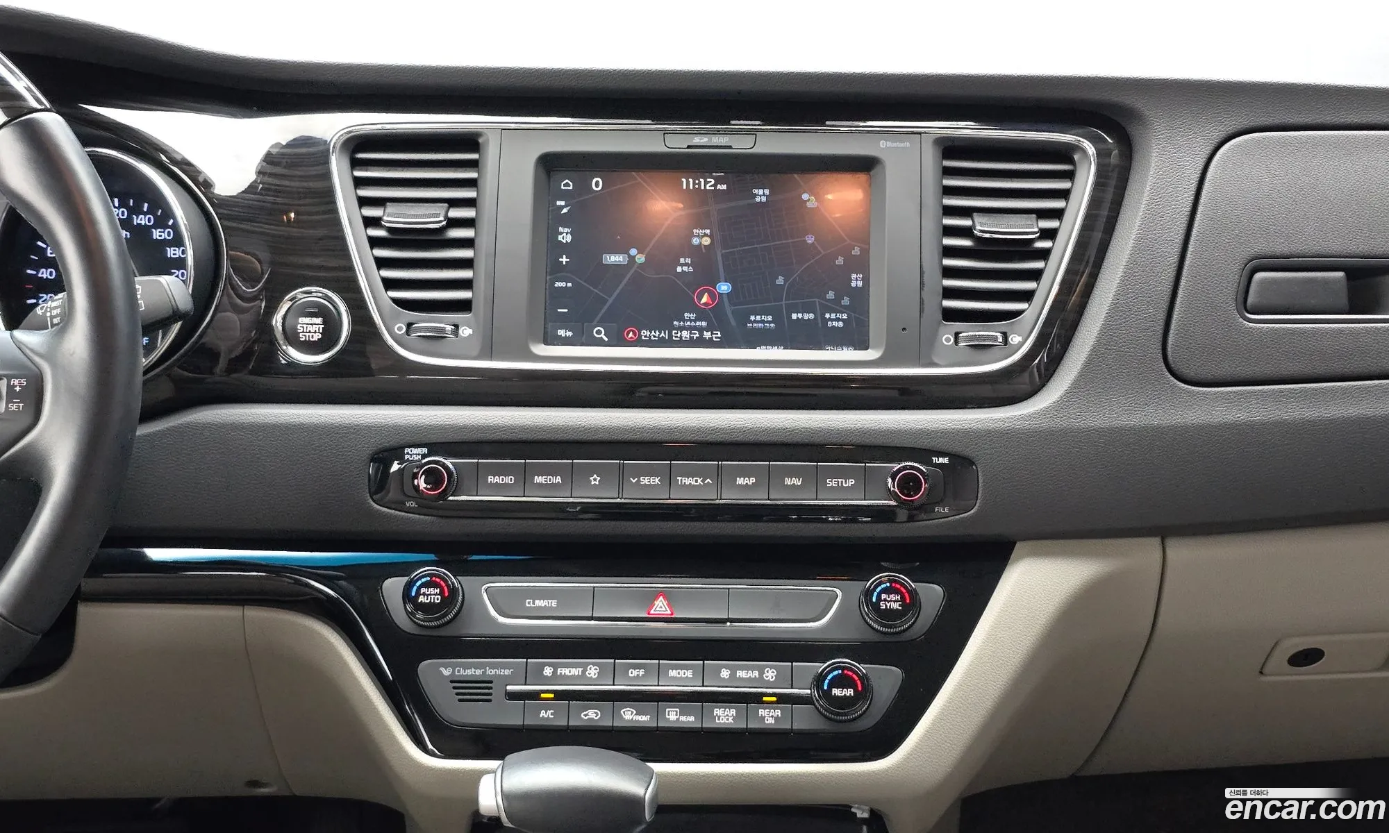 Kia Carnival 2020 — 18