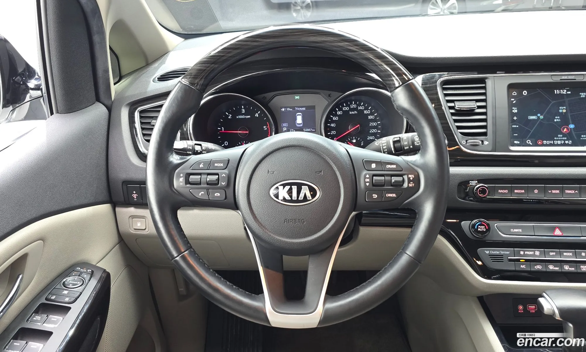 Kia Carnival 2020 — 10