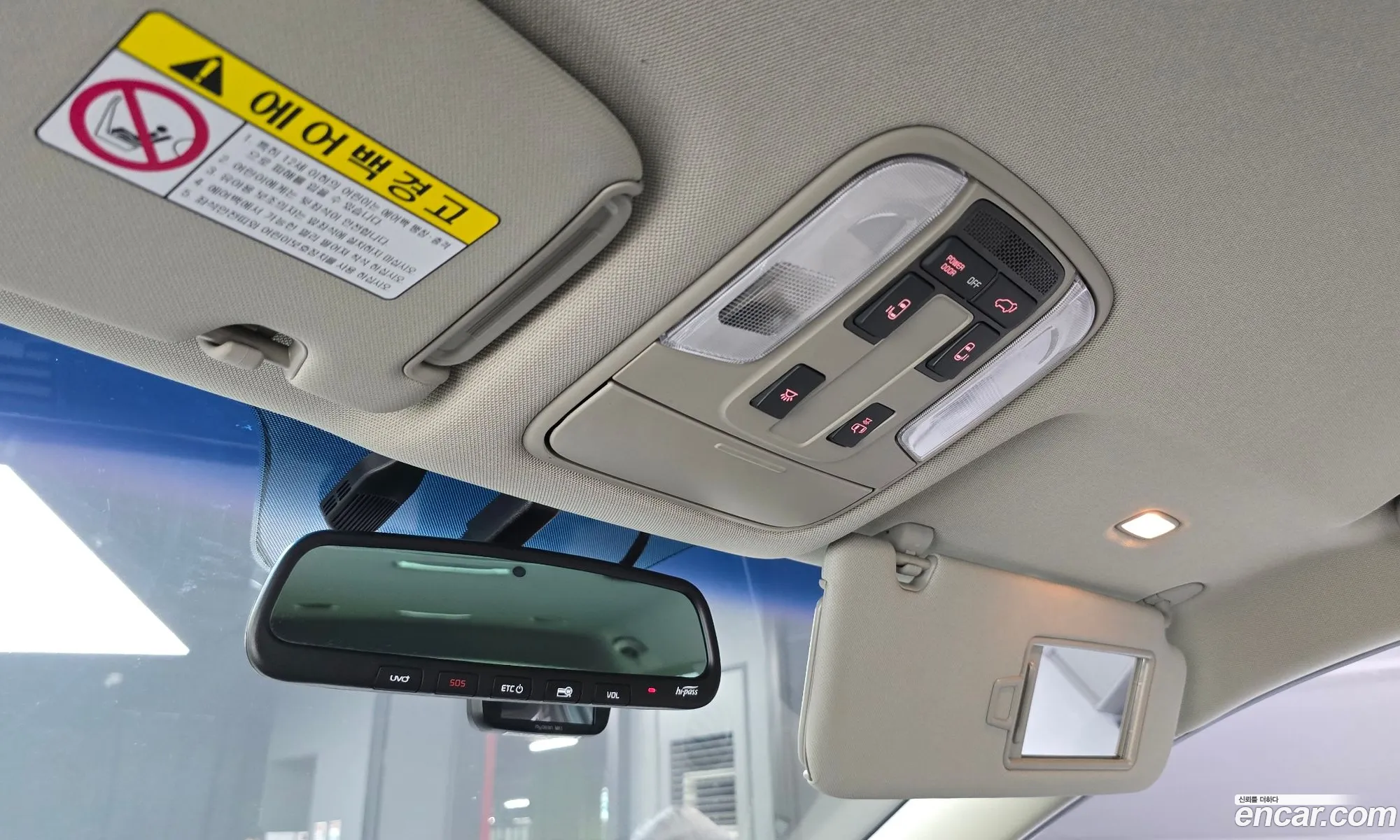 Kia Carnival 2020 — 33
