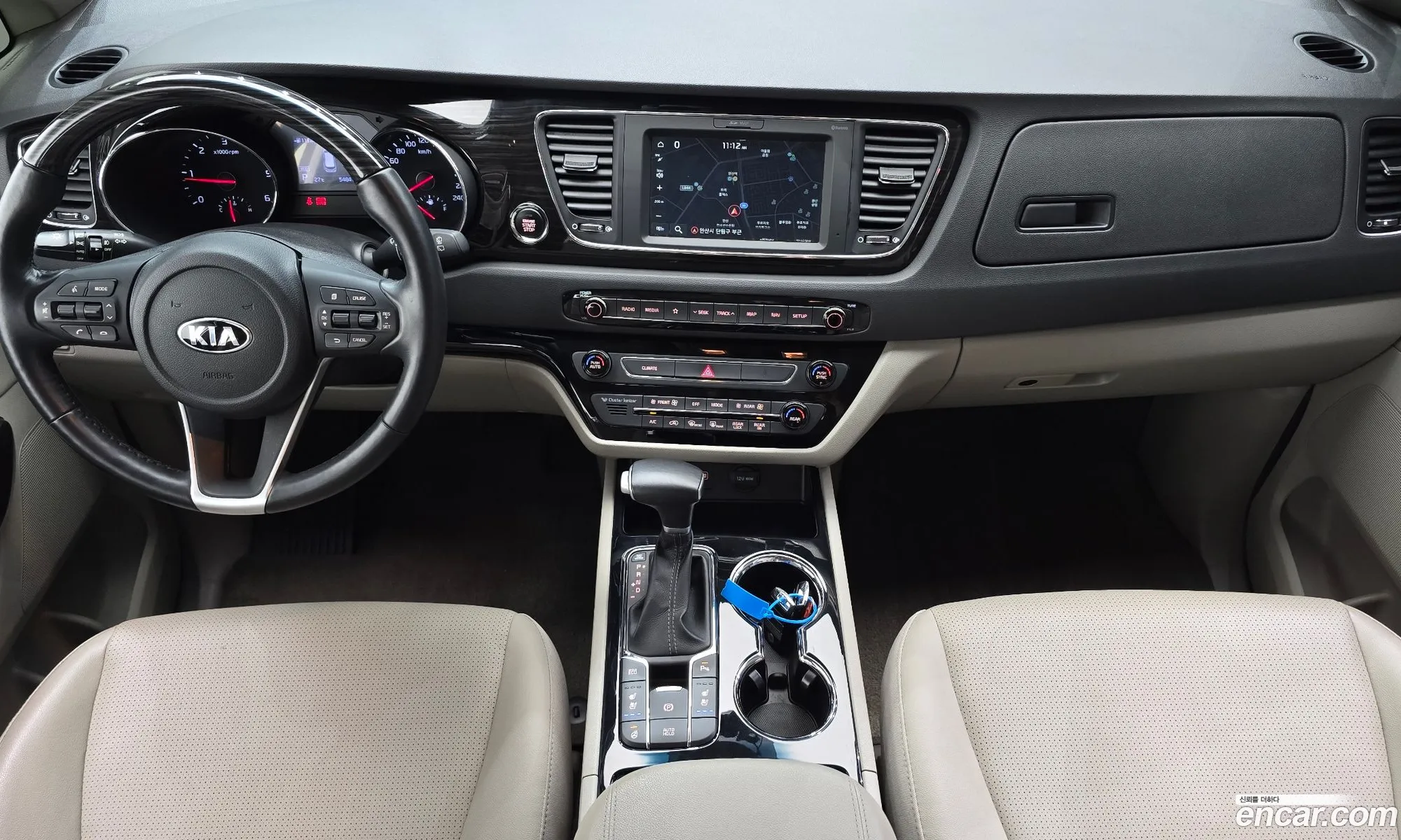 Kia Carnival 2020 — 25