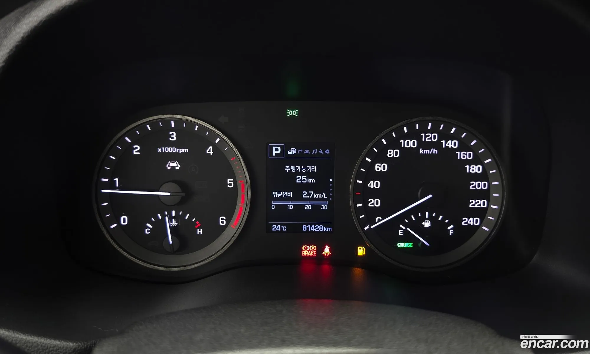 Hyundai Tucson 2017 KMHJ381ABJU552113 — 8