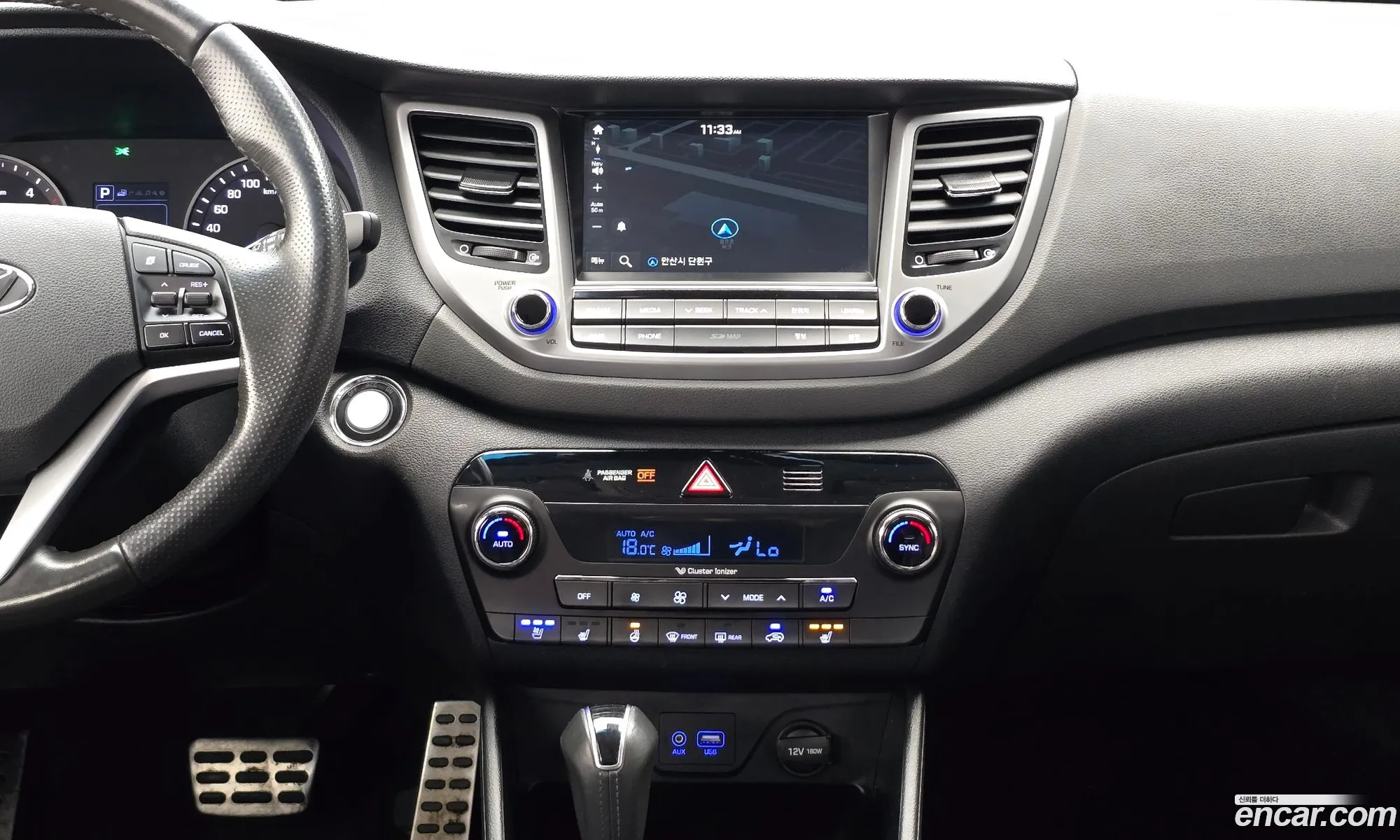 Hyundai Tucson 2017 KMHJ381ABJU552113 — 4