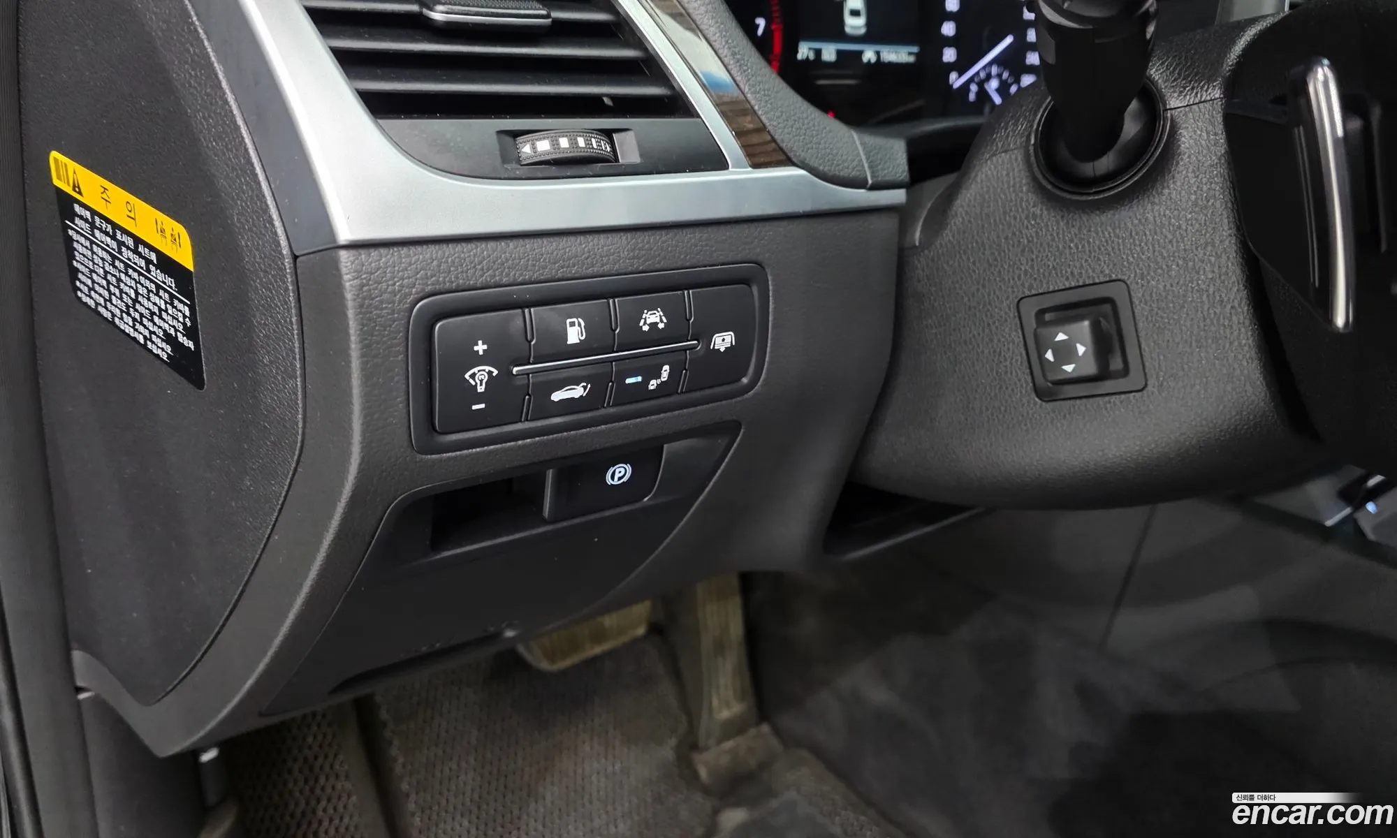 Genesis G80 2016 KMHGM41DDHU200095 — 14