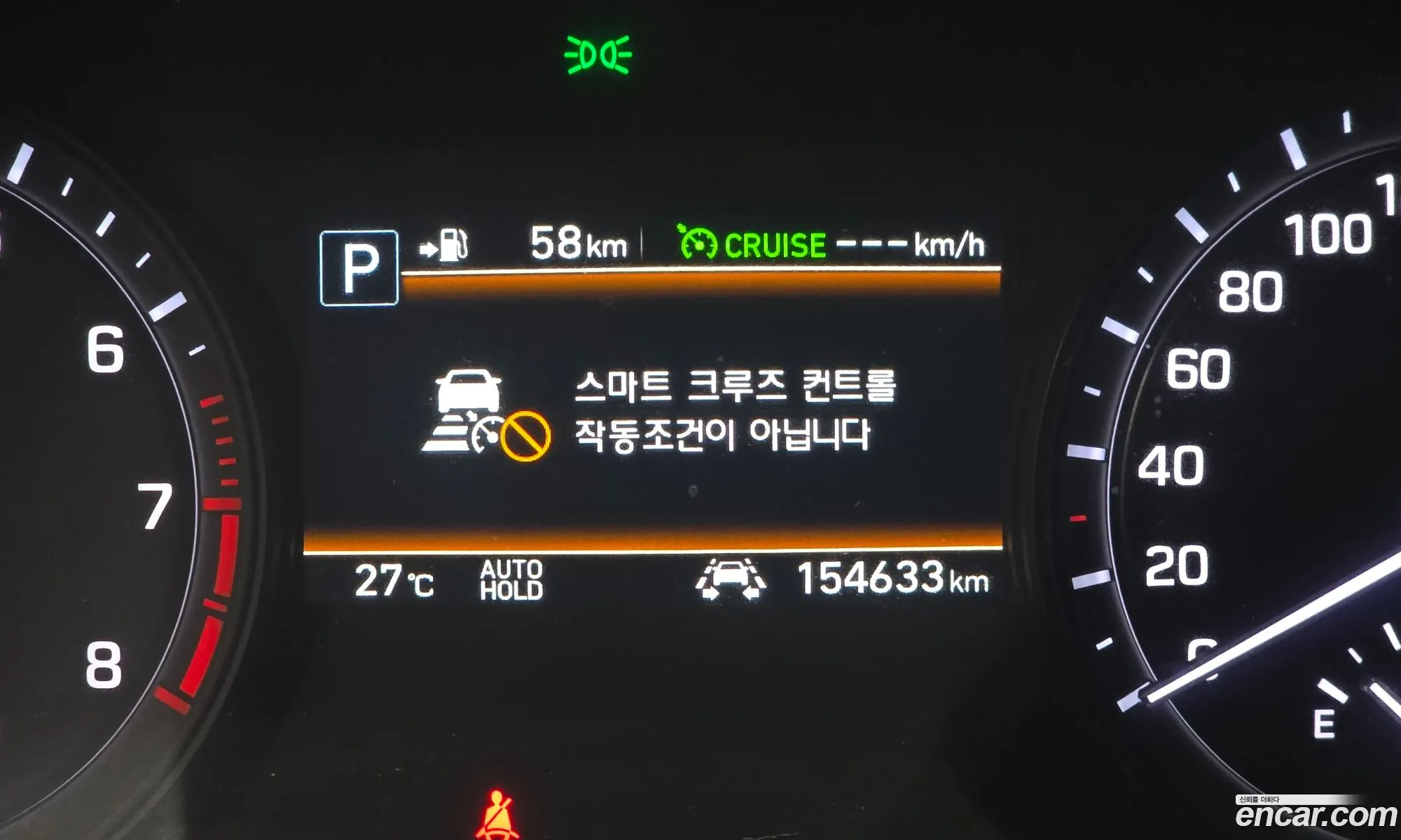Genesis G80 2016 KMHGM41DDHU200095 — 29