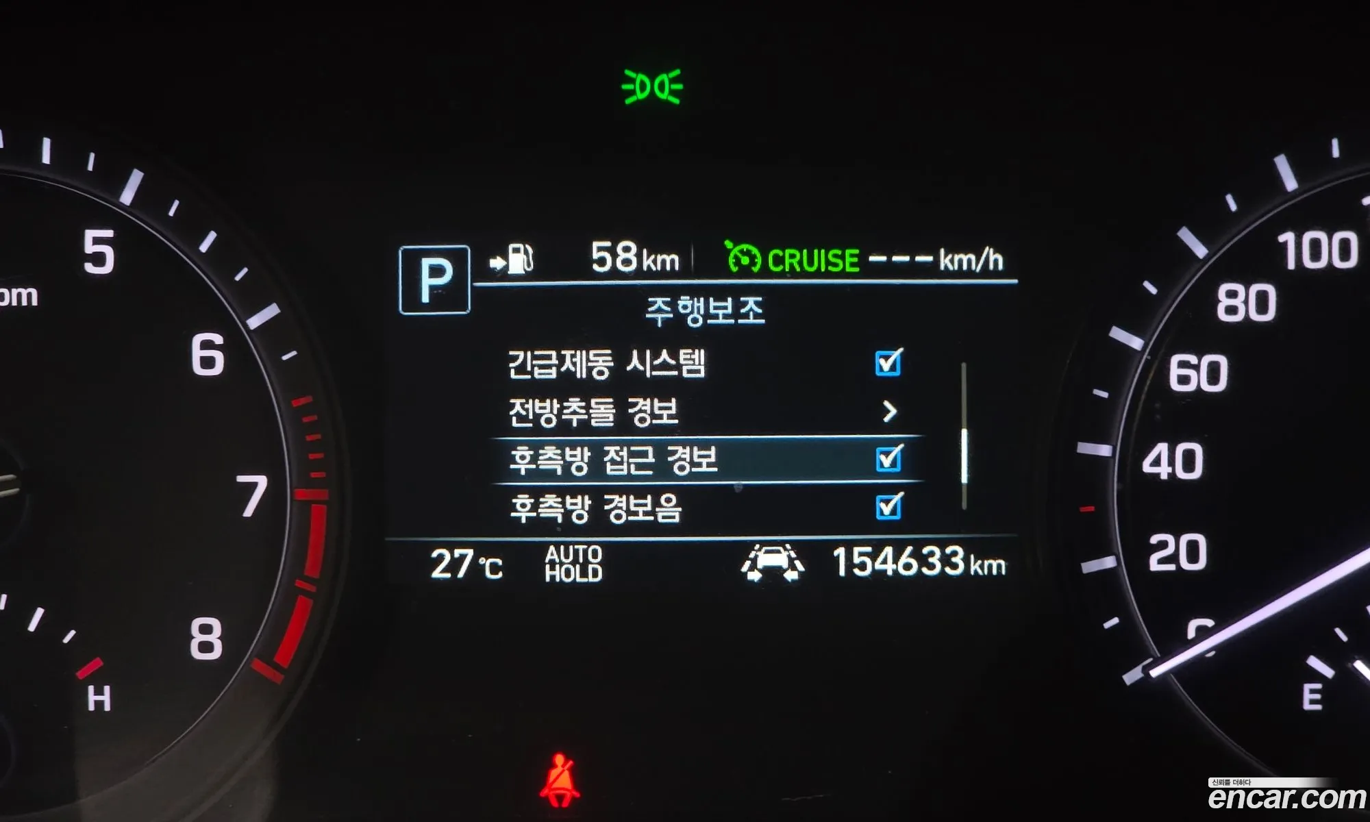 Genesis G80 2016 KMHGM41DDHU200095 — 24