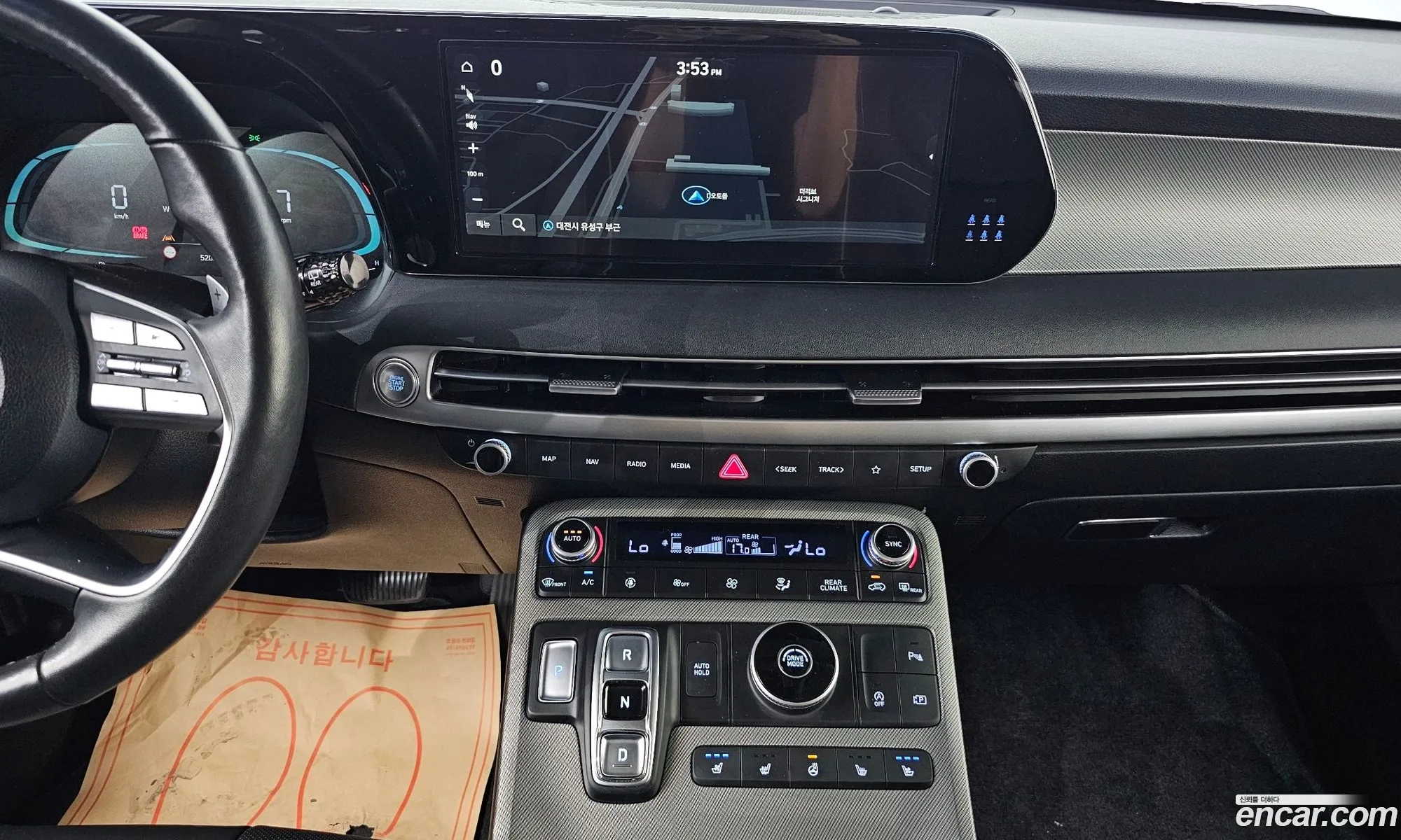 Hyundai Palisade 2023 KMHR281ABPU592833 — 5