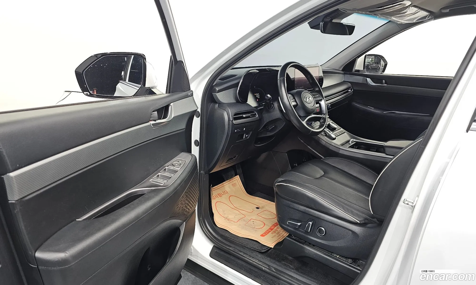 Hyundai Palisade 2023 KMHR281ABPU592833 — 13