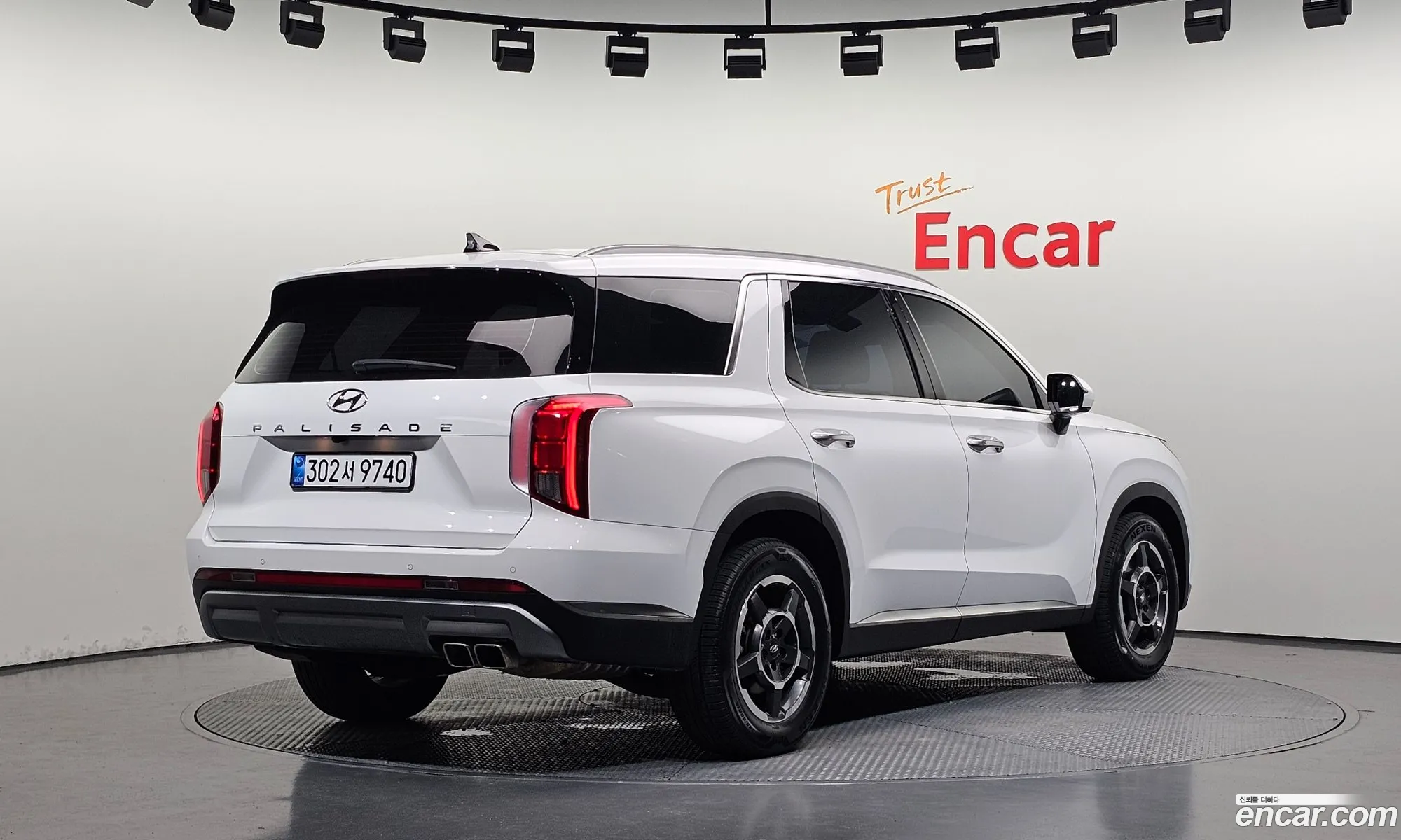 Hyundai Palisade 2023 KMHR281ABPU592833 — 14