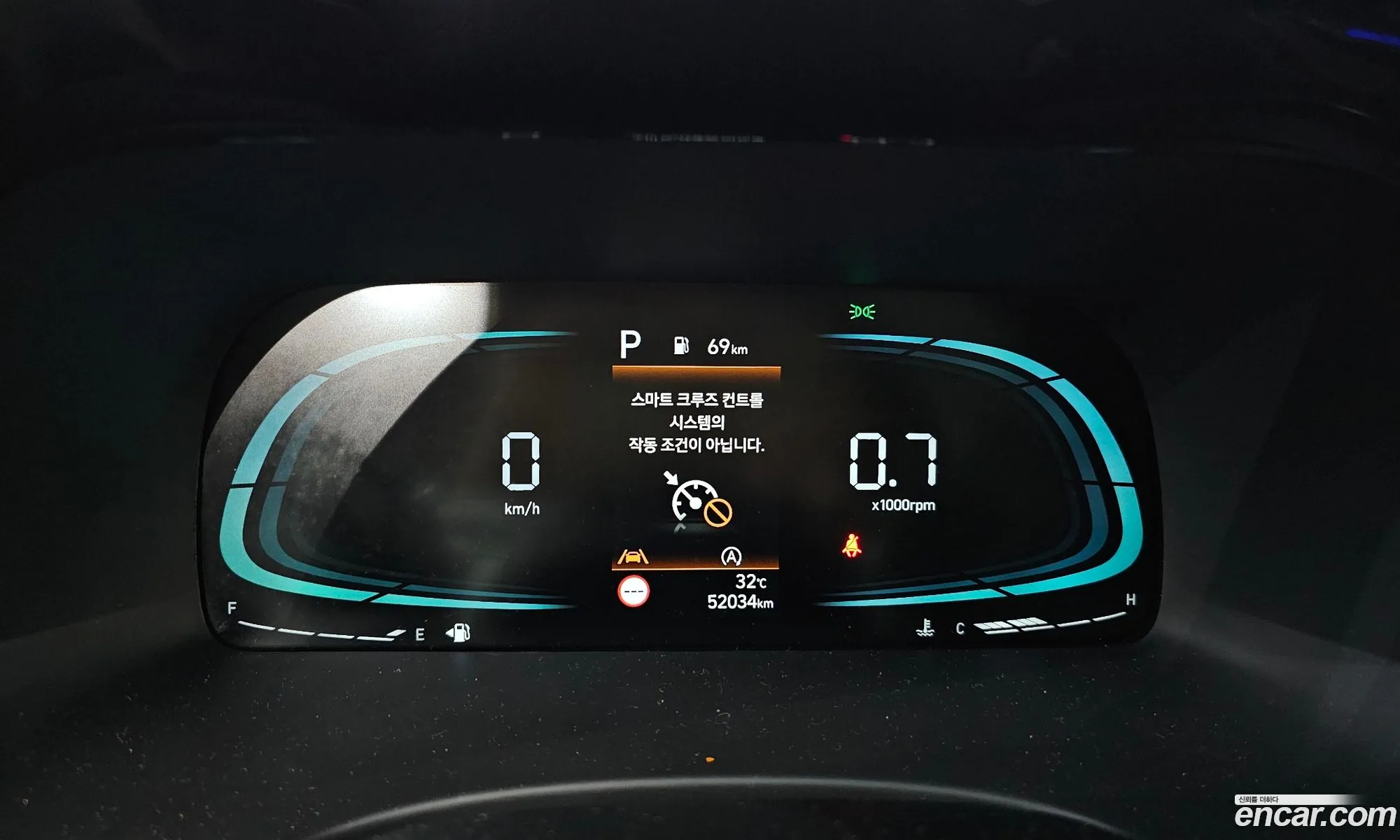 Hyundai Palisade 2023 KMHR281ABPU592833 — 17