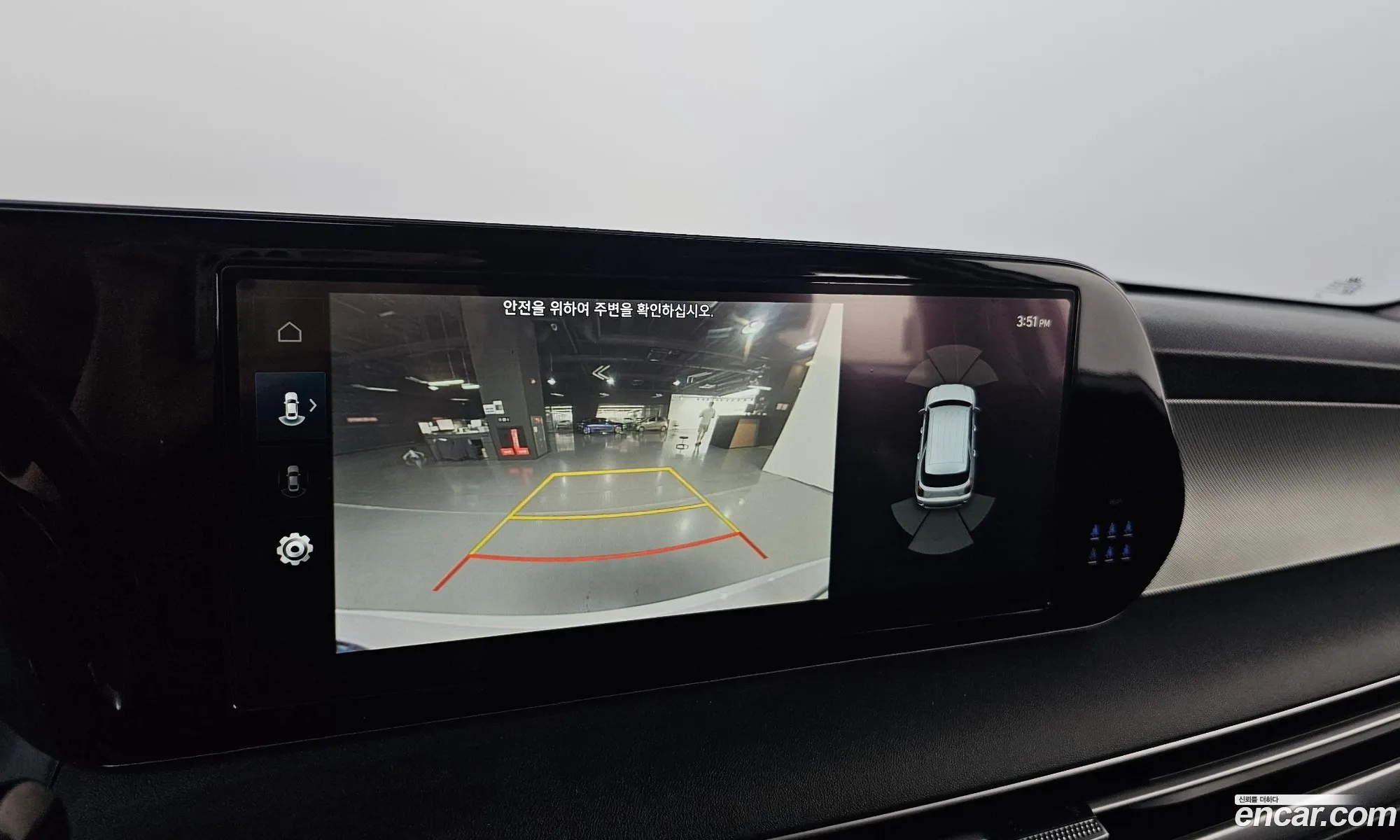 Hyundai Palisade 2023 KMHR281ABPU592833 — 4